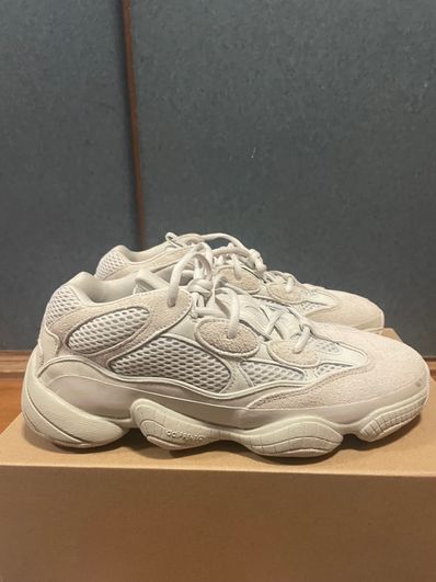 adidas YEEZY 500 "Blush"