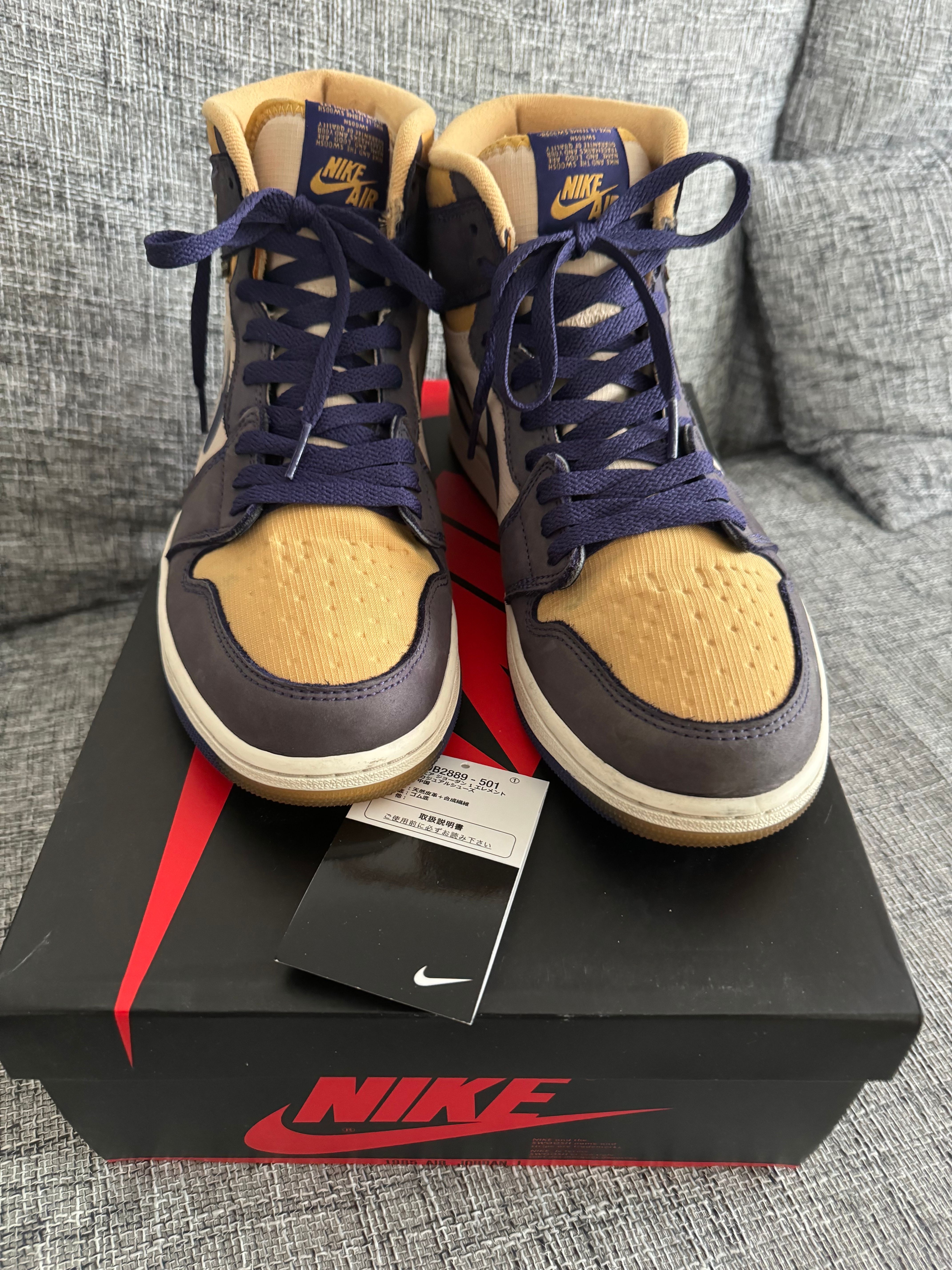 Nike Air Jordan 1 Element GORE-TEX "Sky J Purple"