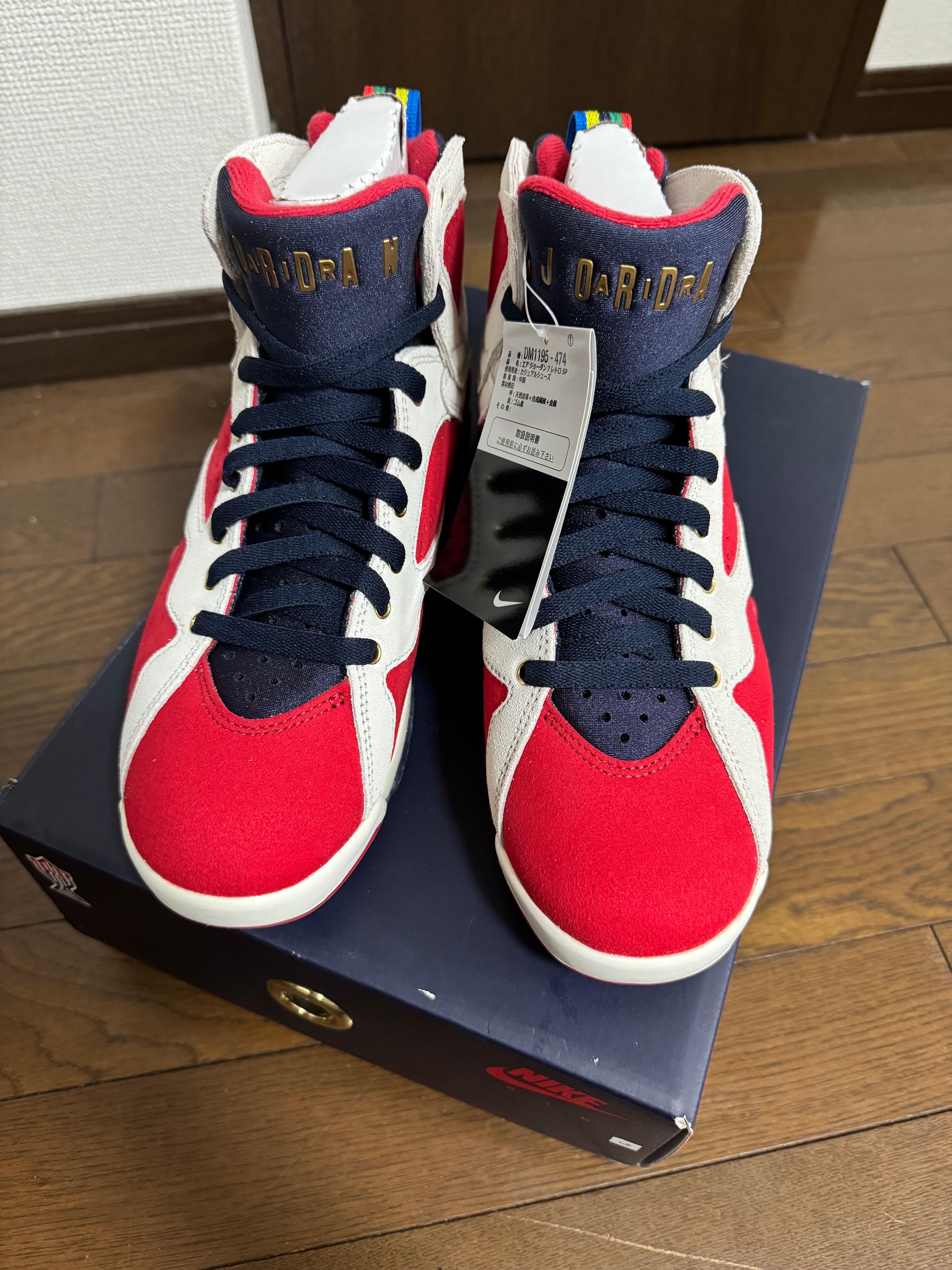 Trophy Room × Nike Air Jordan 7 "True Red and Obsidian"