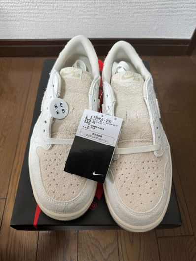 Chris Paul × Nike Air Jordan 1 Low OG "Light Cream and Sail"