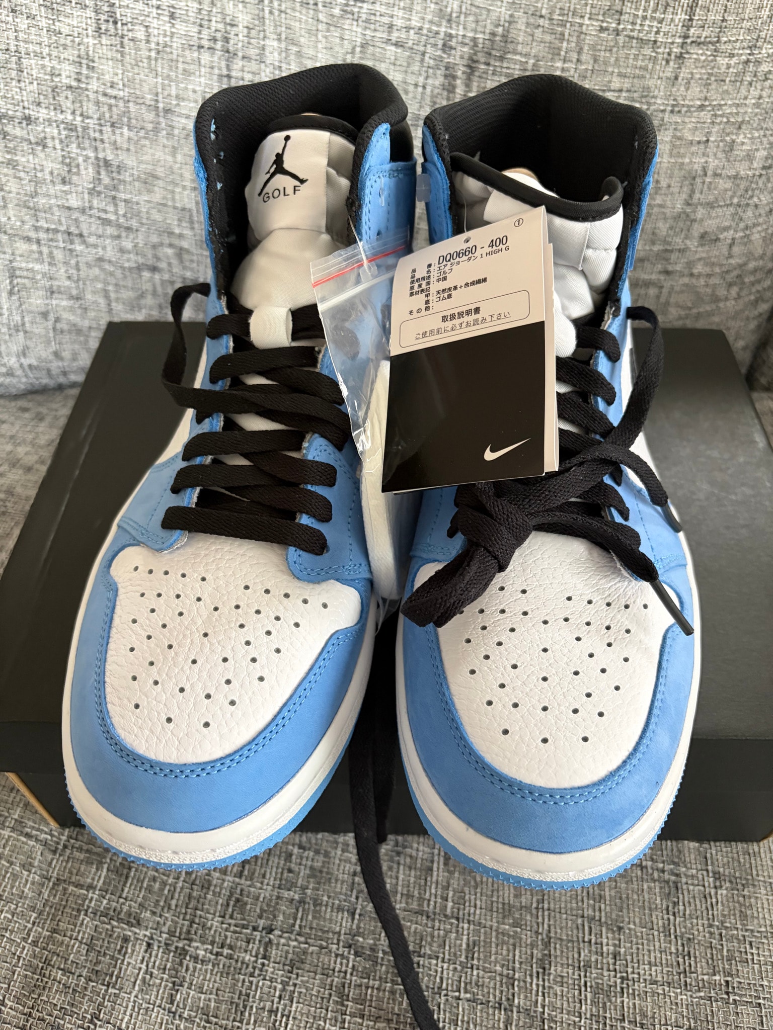 Nike Air Jordan 1 High Golf "University Blue"