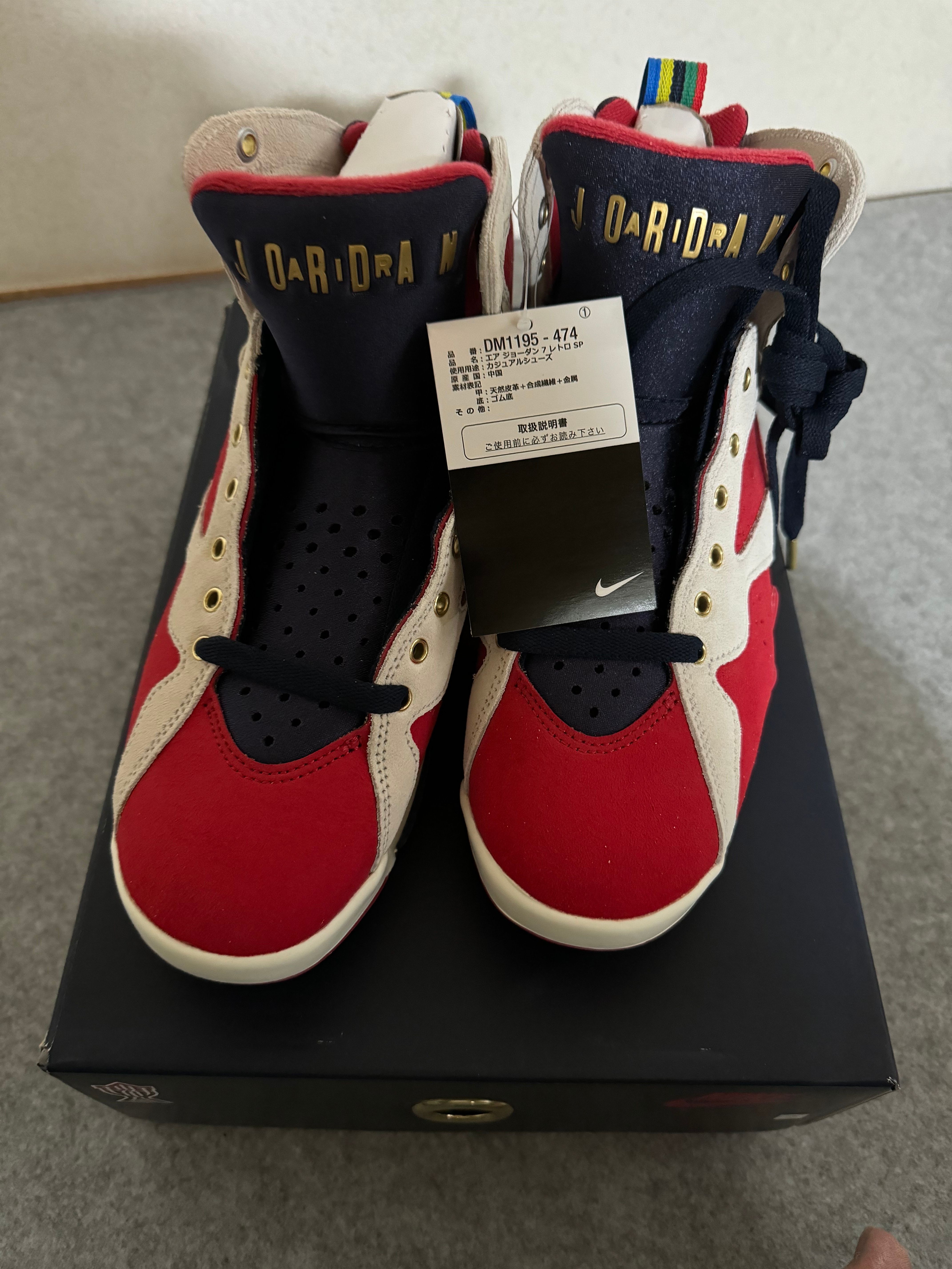 Trophy Room × Nike Air Jordan 7 "True Red and Obsidian"