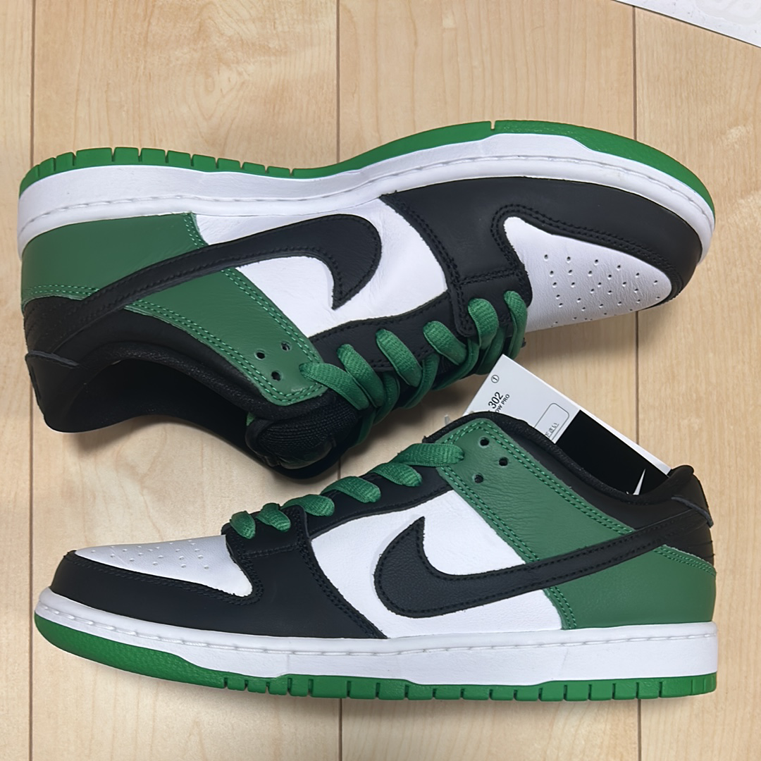 Nike SB Dunk Low Pro "Black and Classic Green"