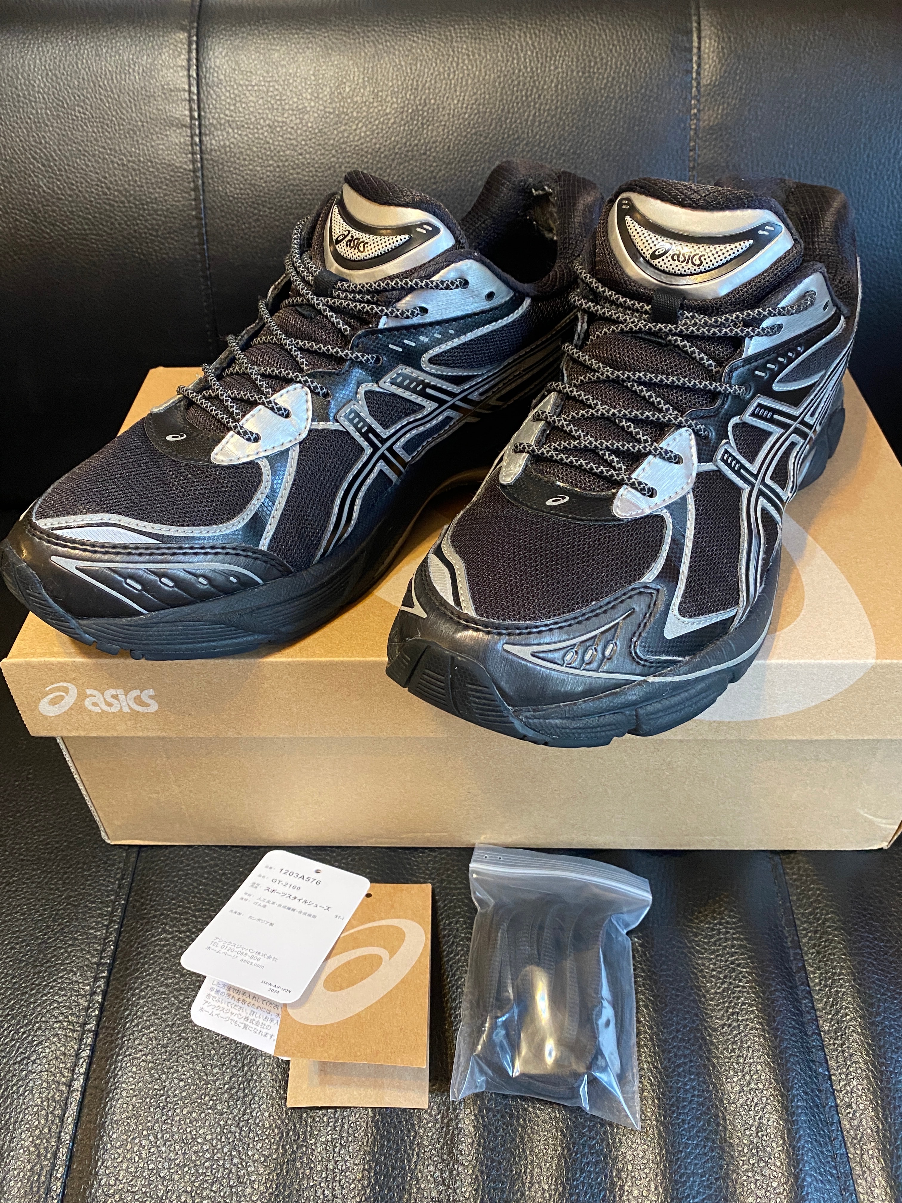 アトモス × アシックス GT-2160 "タペタム"