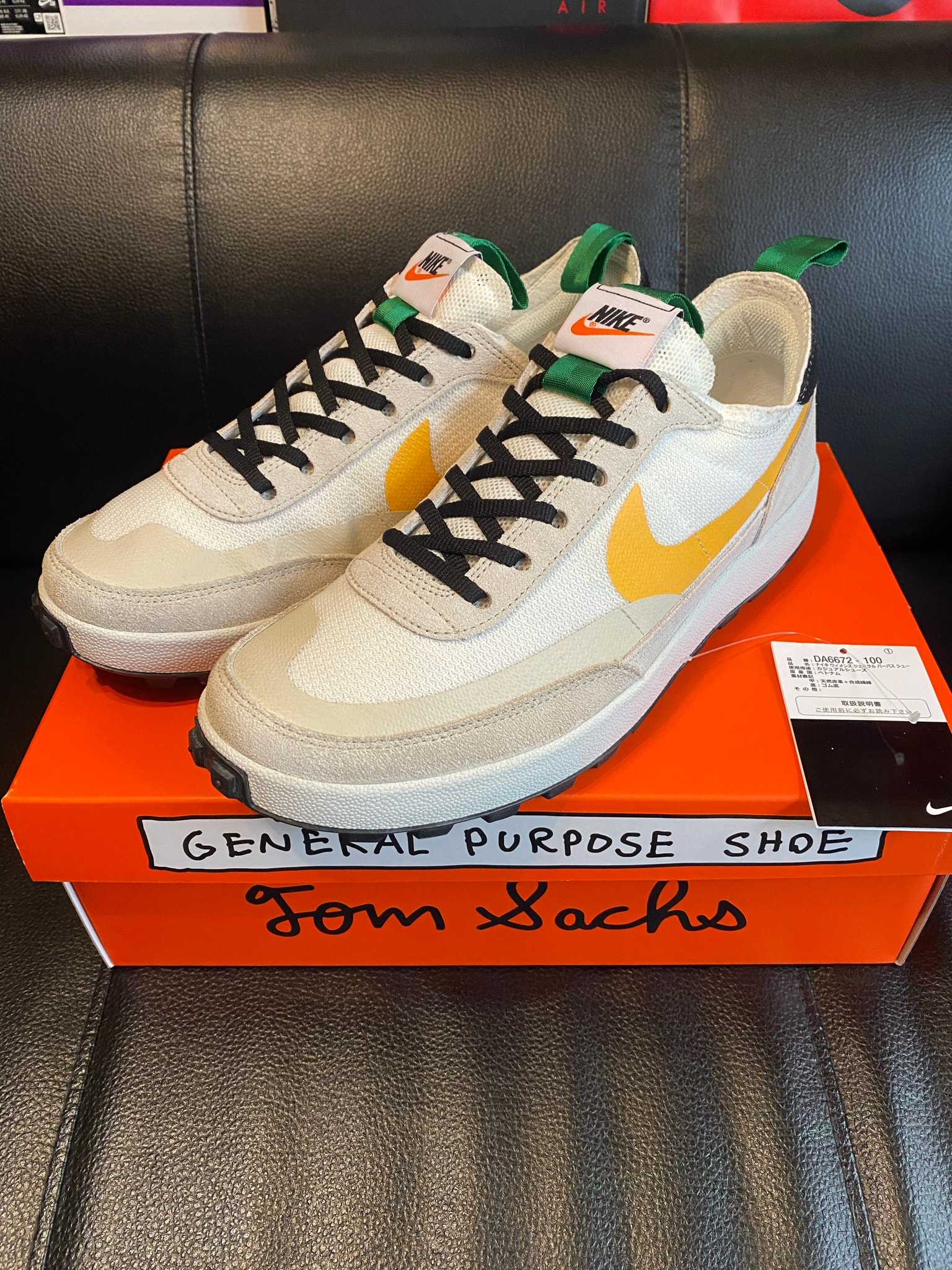 Tom Sachs × NikeCraft Women's General Purpose Shoe "Bricolage"