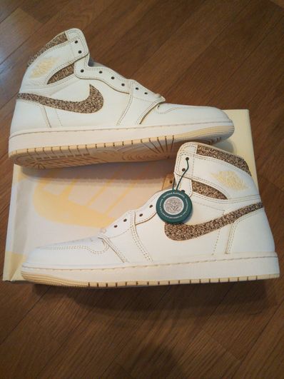 Nike Air Jordan 1 High OG Craft "Vibrations of Naija"