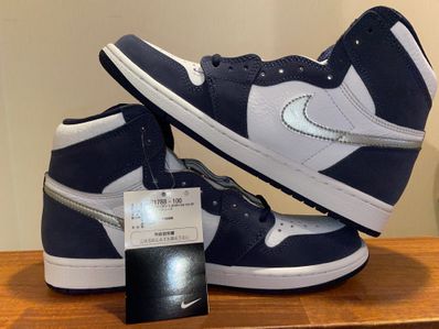 Nike Air Jordan 1 High OG CO.JP "White/Midnight Navy" (2020)(ブリーフケースなし)