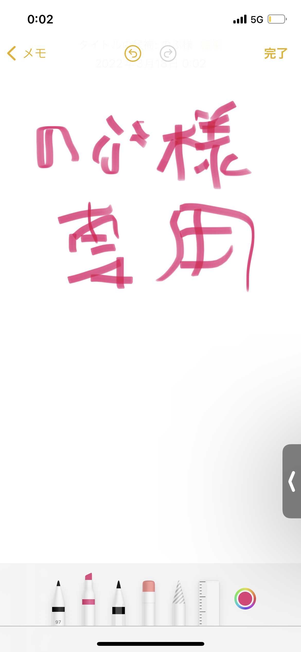 Travis Scott × fragment design × Nike Air Jordan 1 Low OG SP "Military Blue"