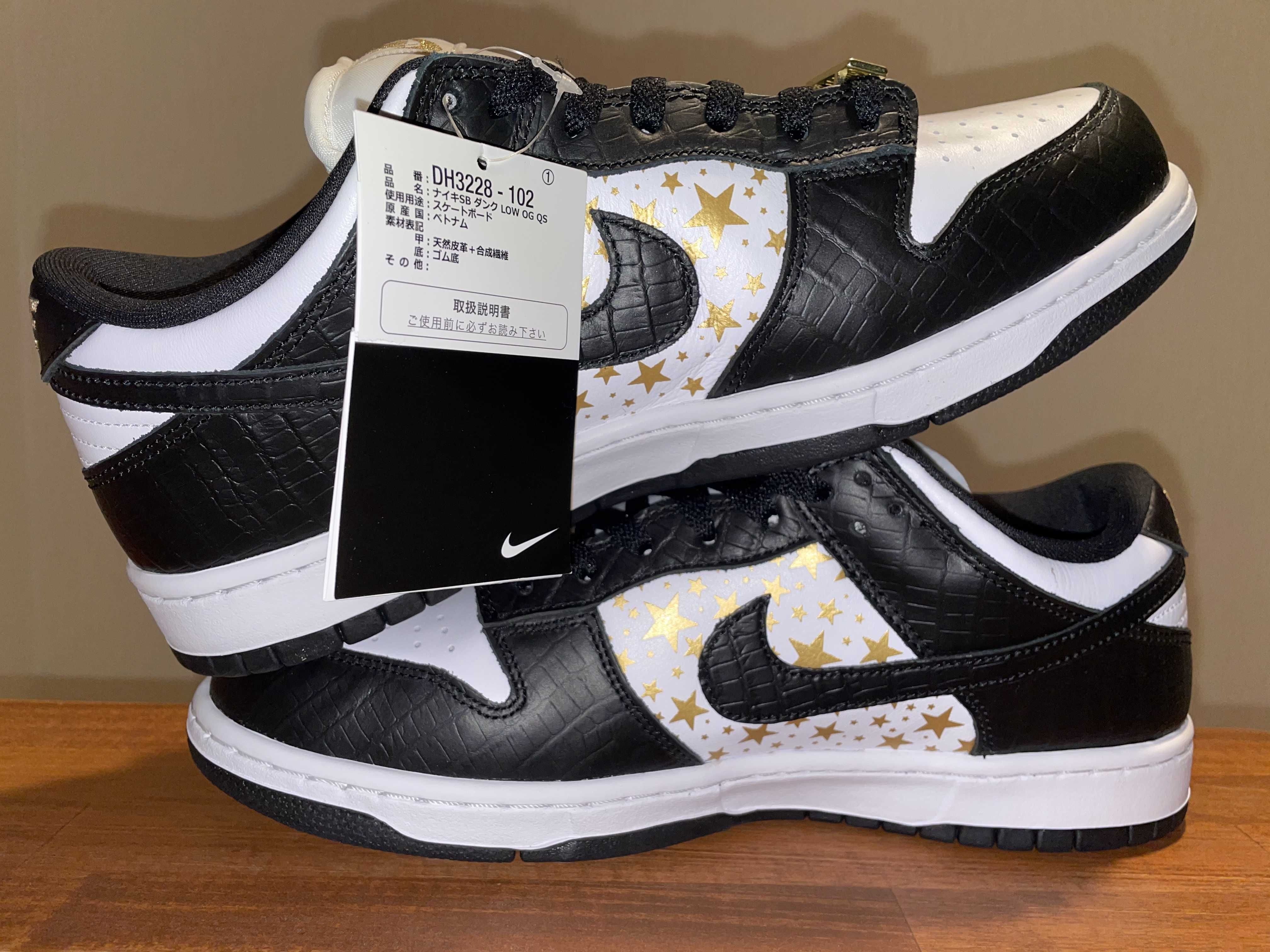 Supreme × Nike SB Dunk Low OG QS Gold Stars "White/Black"