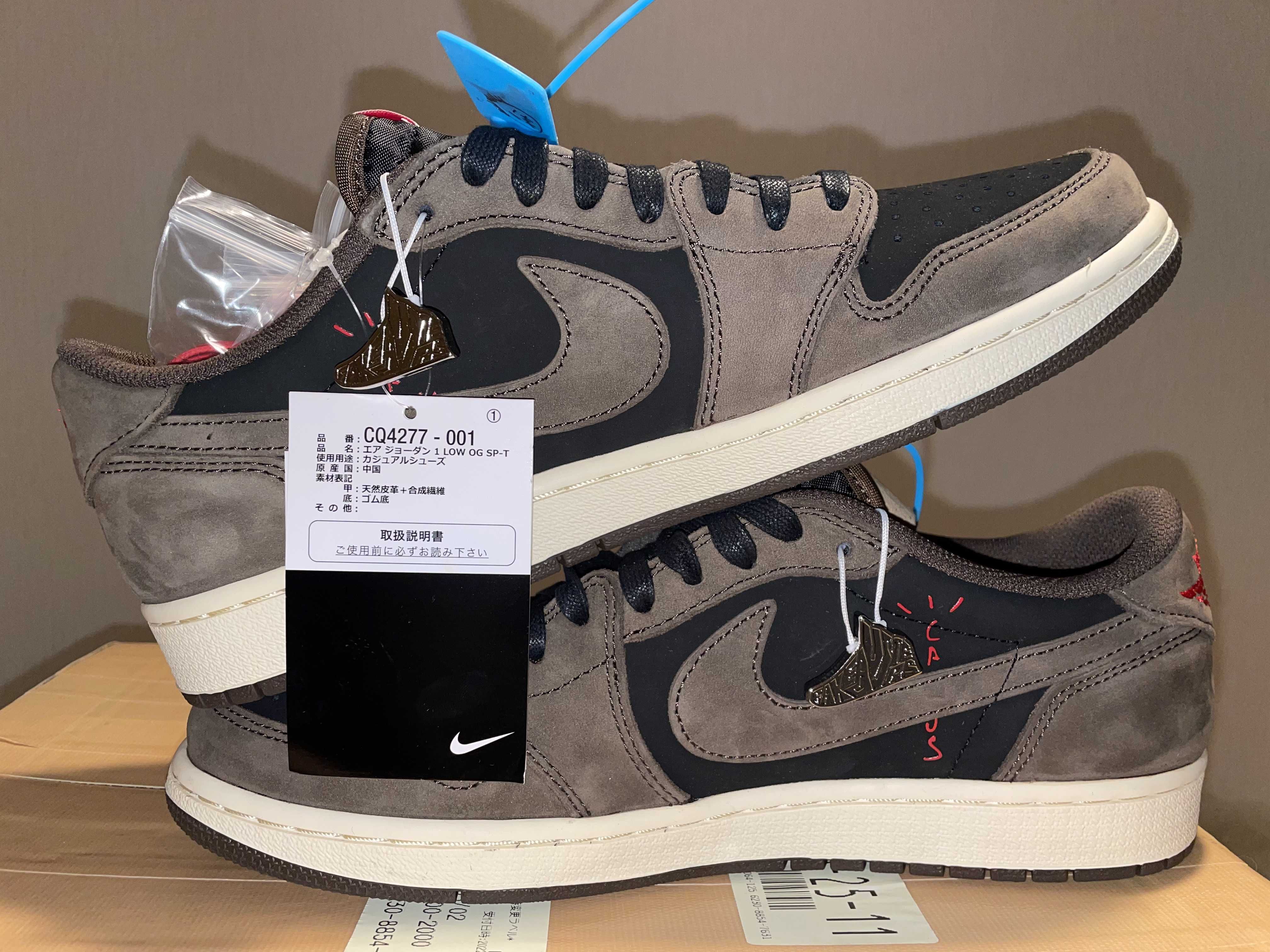 Travis Scott × Nike Air Jordan 1 Low OG SP-T "Black/Dark Mocha"