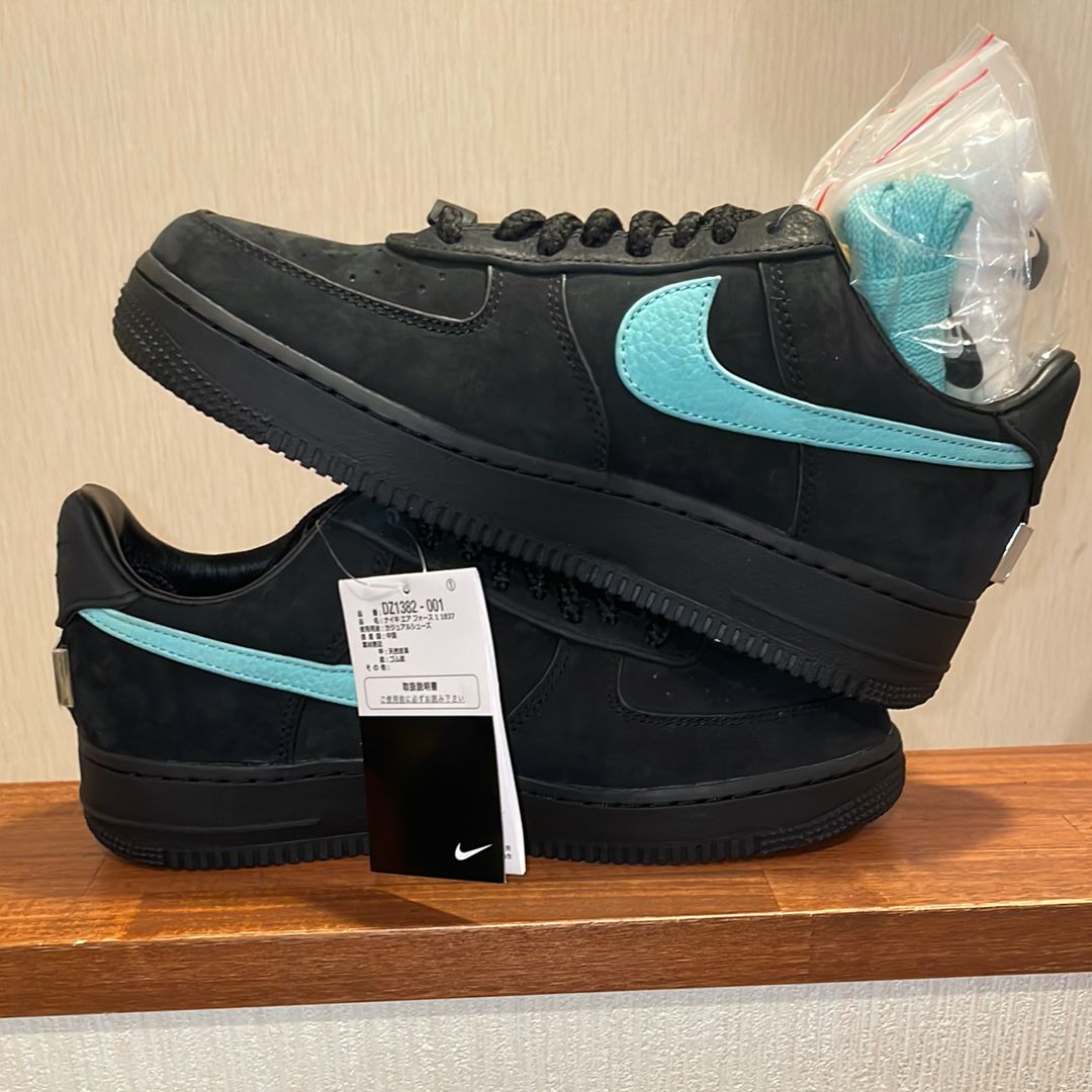 Tiffany & Co. × Nike Air Force 1 Low "1837"