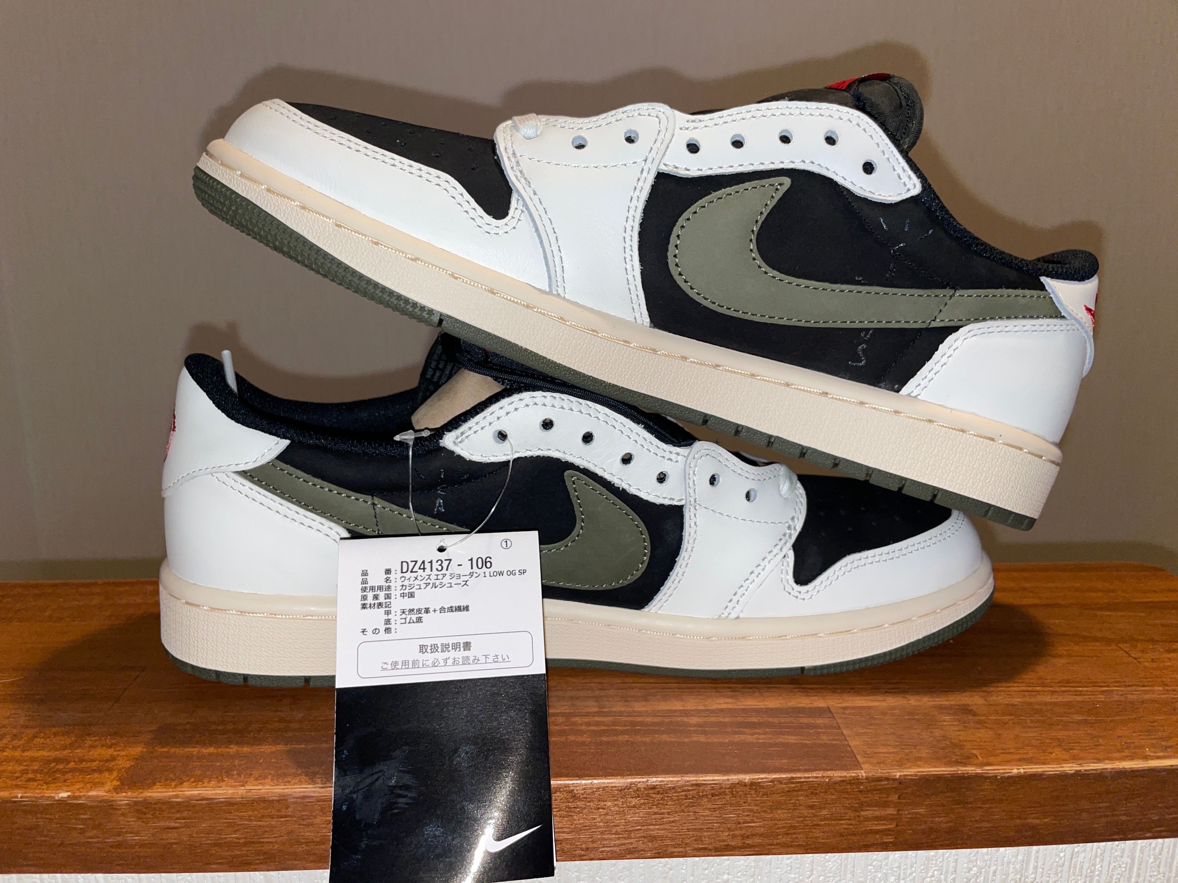 Travis Scott × Nike Women's Air Jordan 1 Low OG "Medium Olive"