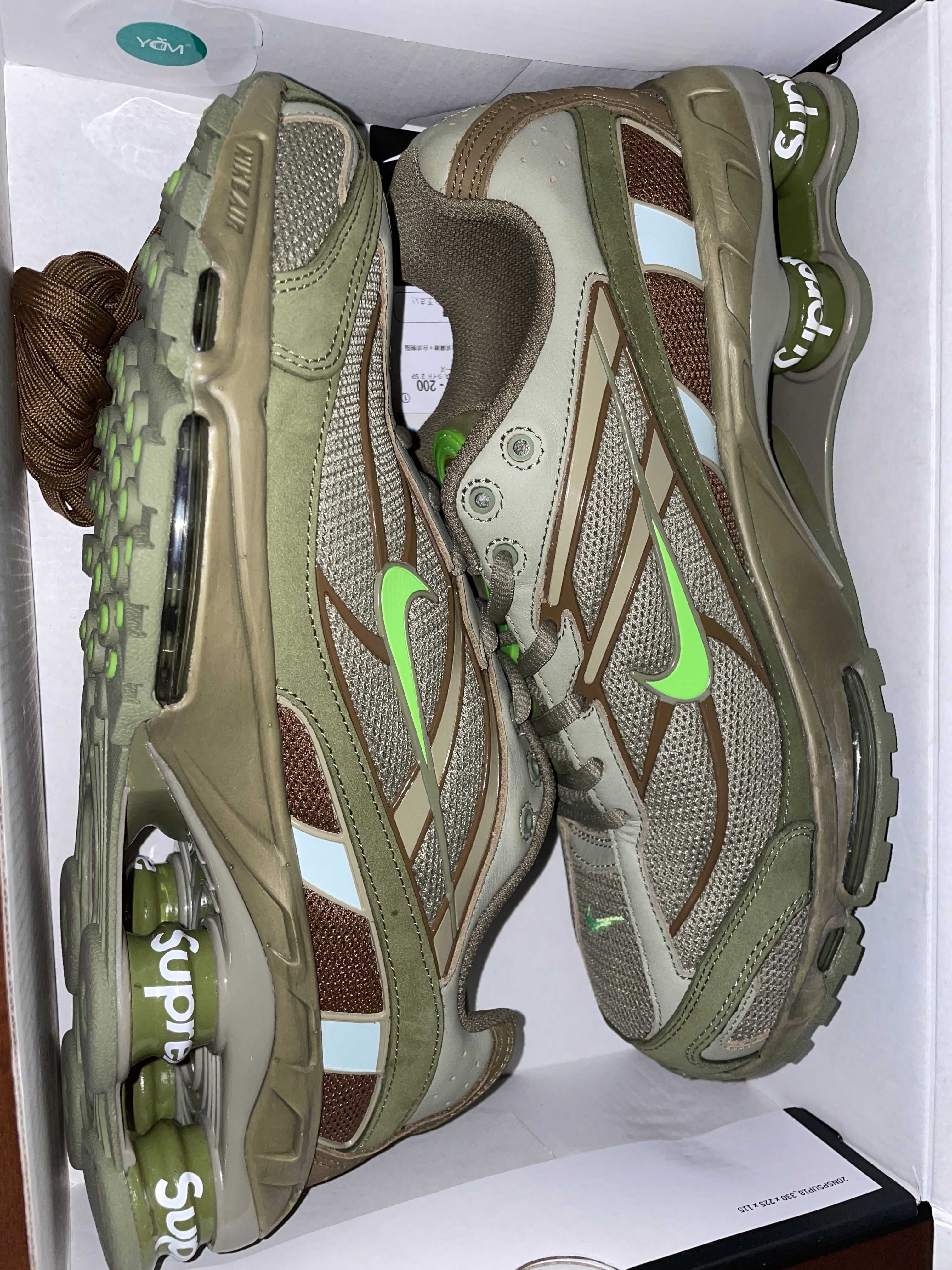 Supreme × Nike Shox Ride 2 "Neutral Olive/Electric Green-Pilgrim"