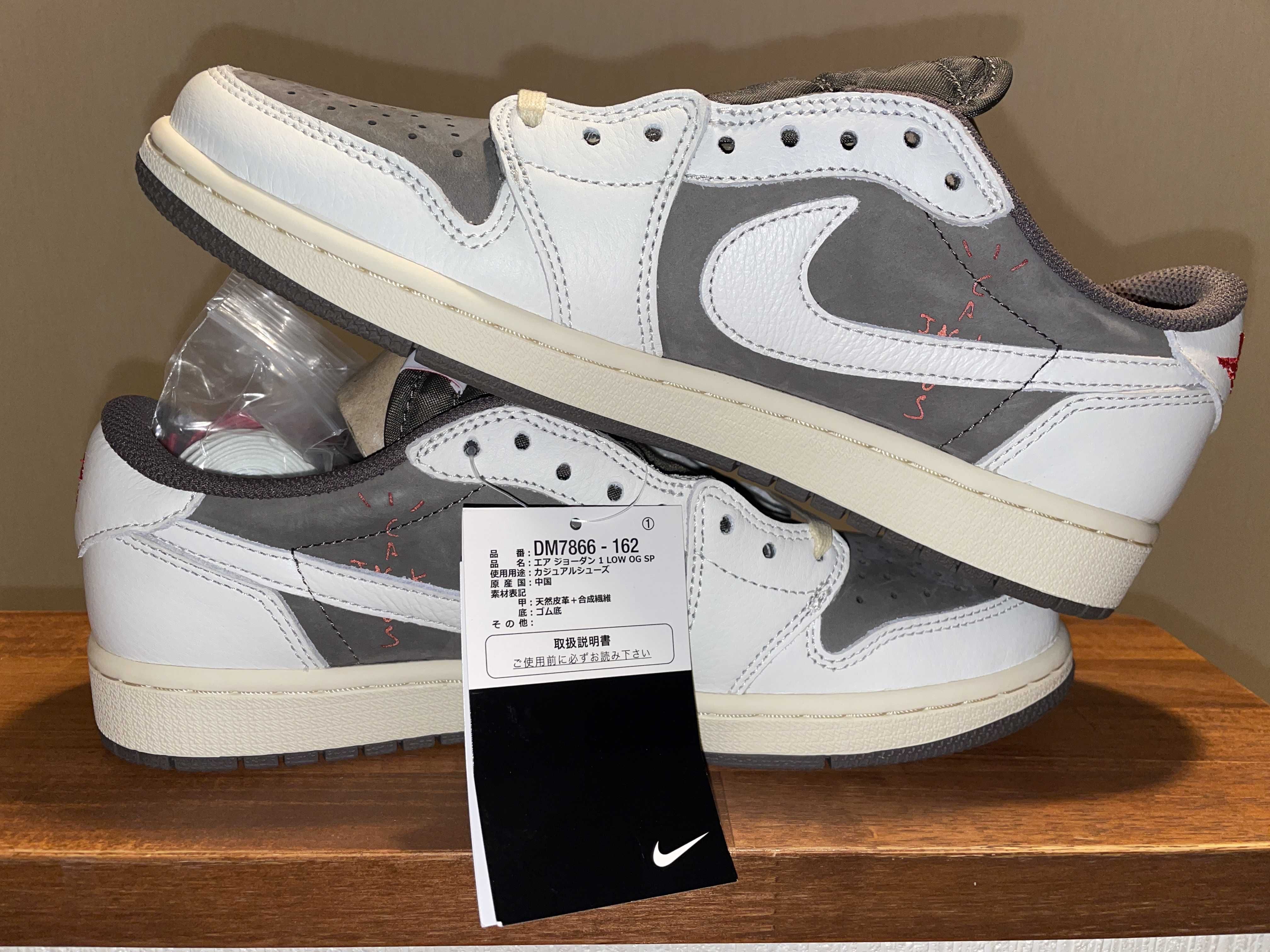Travis Scott × Nike Air Jordan 1 Low OG SP "Reverse Mocha/Sail and Ridgerock"