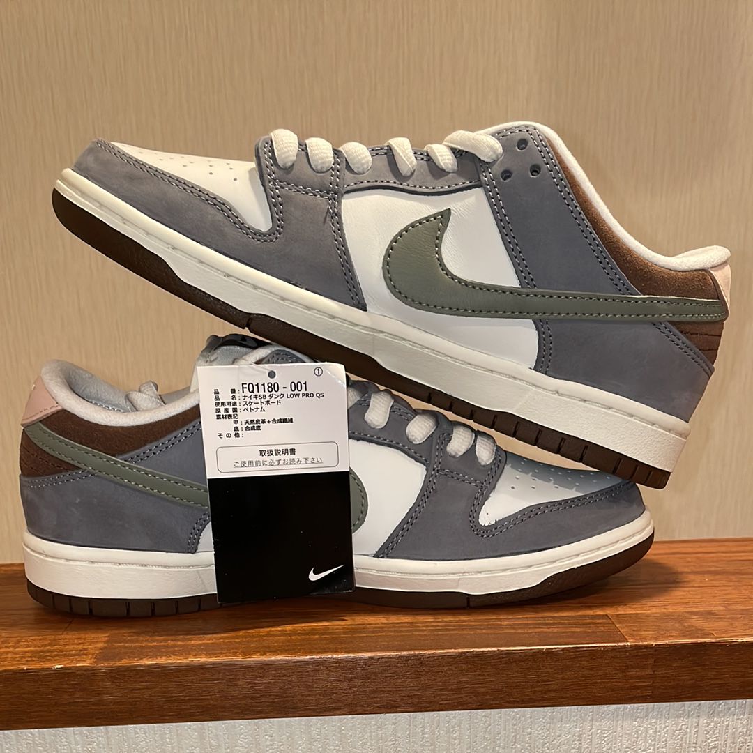 堀米 雄斗(Yuto Horigome) × Nike SB Dunk Low Pro QS "Wolf Grey"
