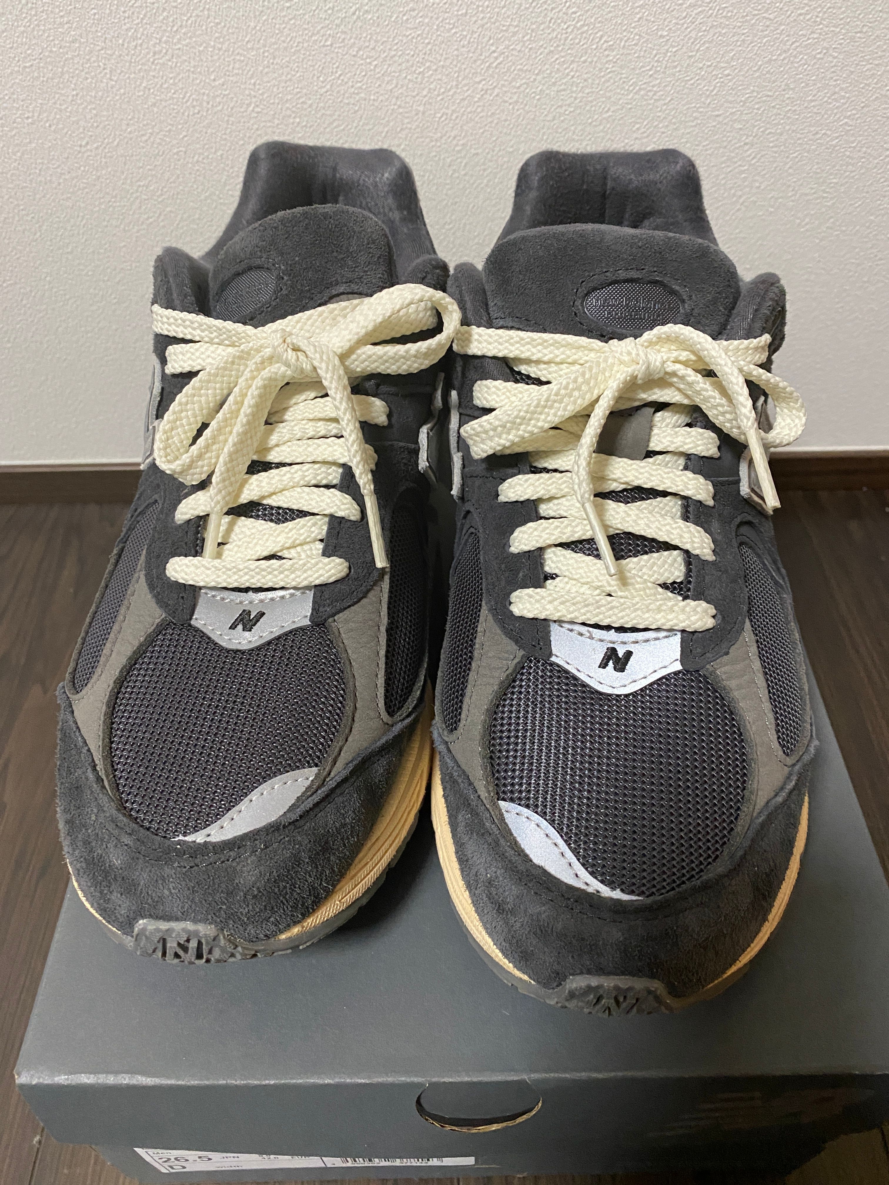 New Balance 2002R "Phantom"