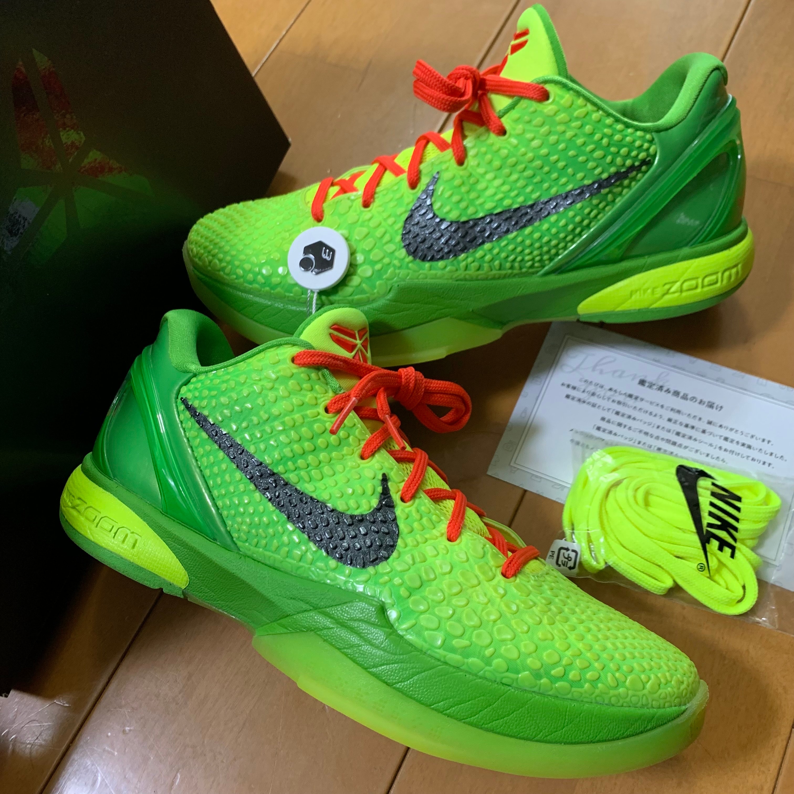 ナイキ コービー6 (NIKE Kobe 6) の新作・中古通販｜スニーカーダンク