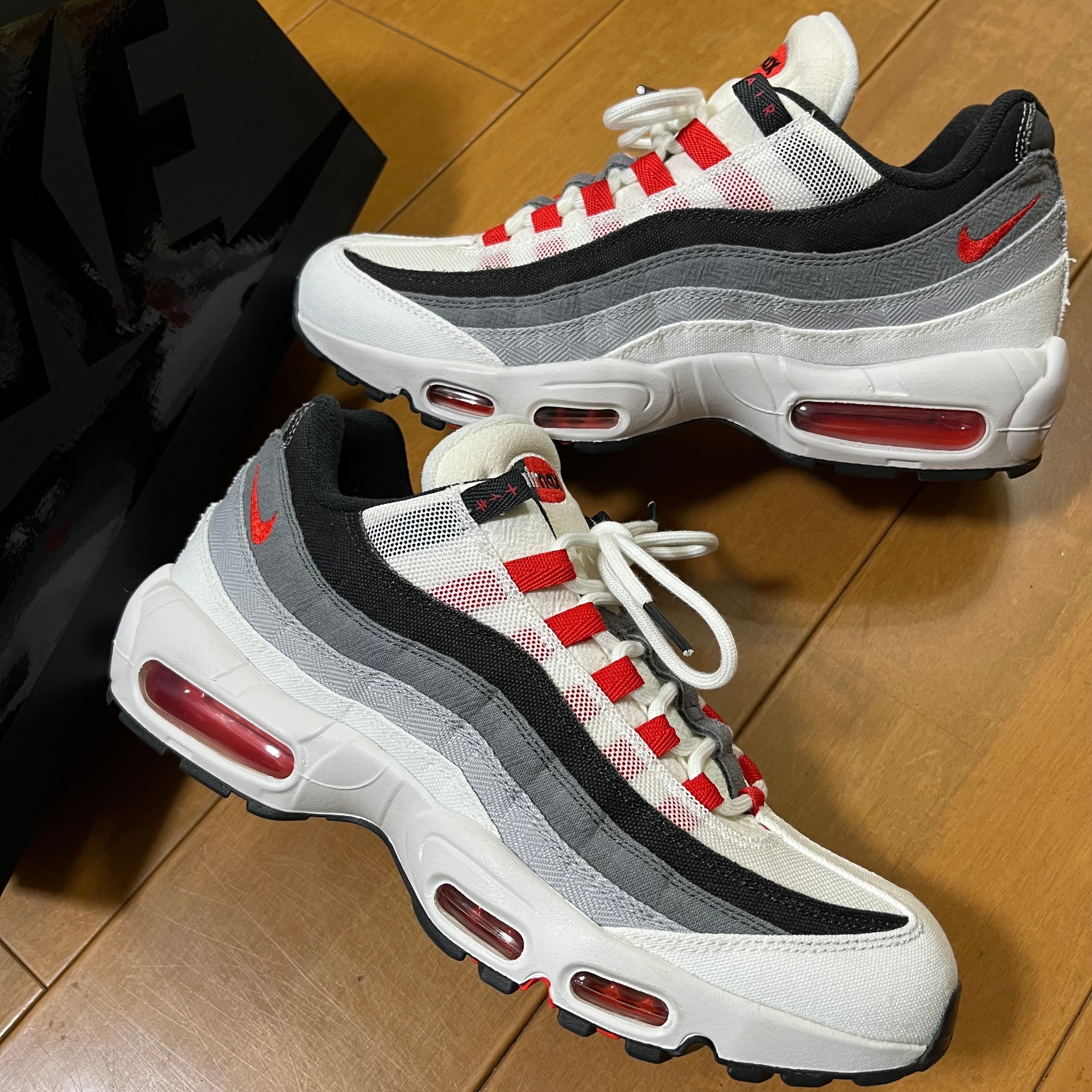 Nike Air Max 95 "Japan" (2021)