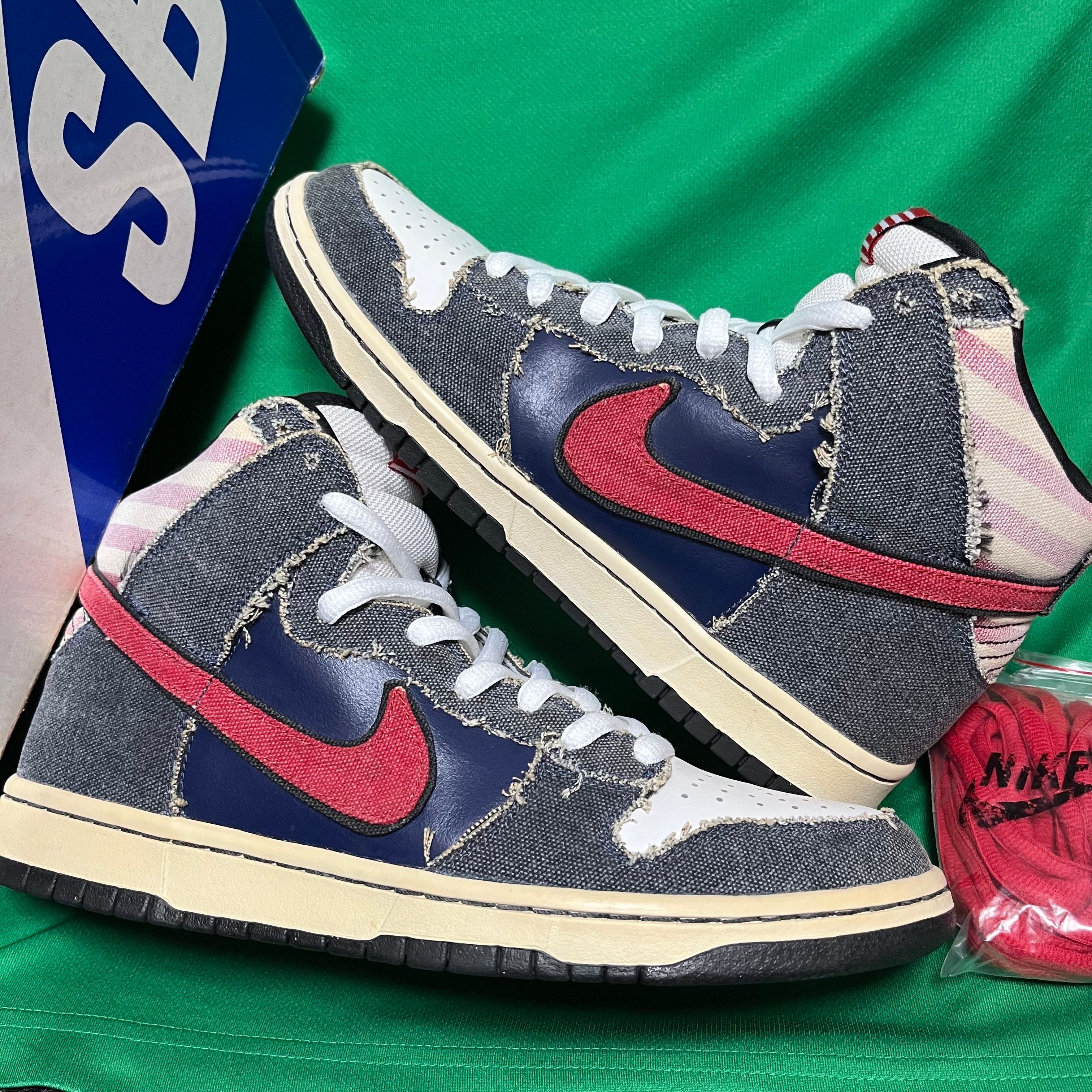 Nike SB Dunk High "Born In The USA"