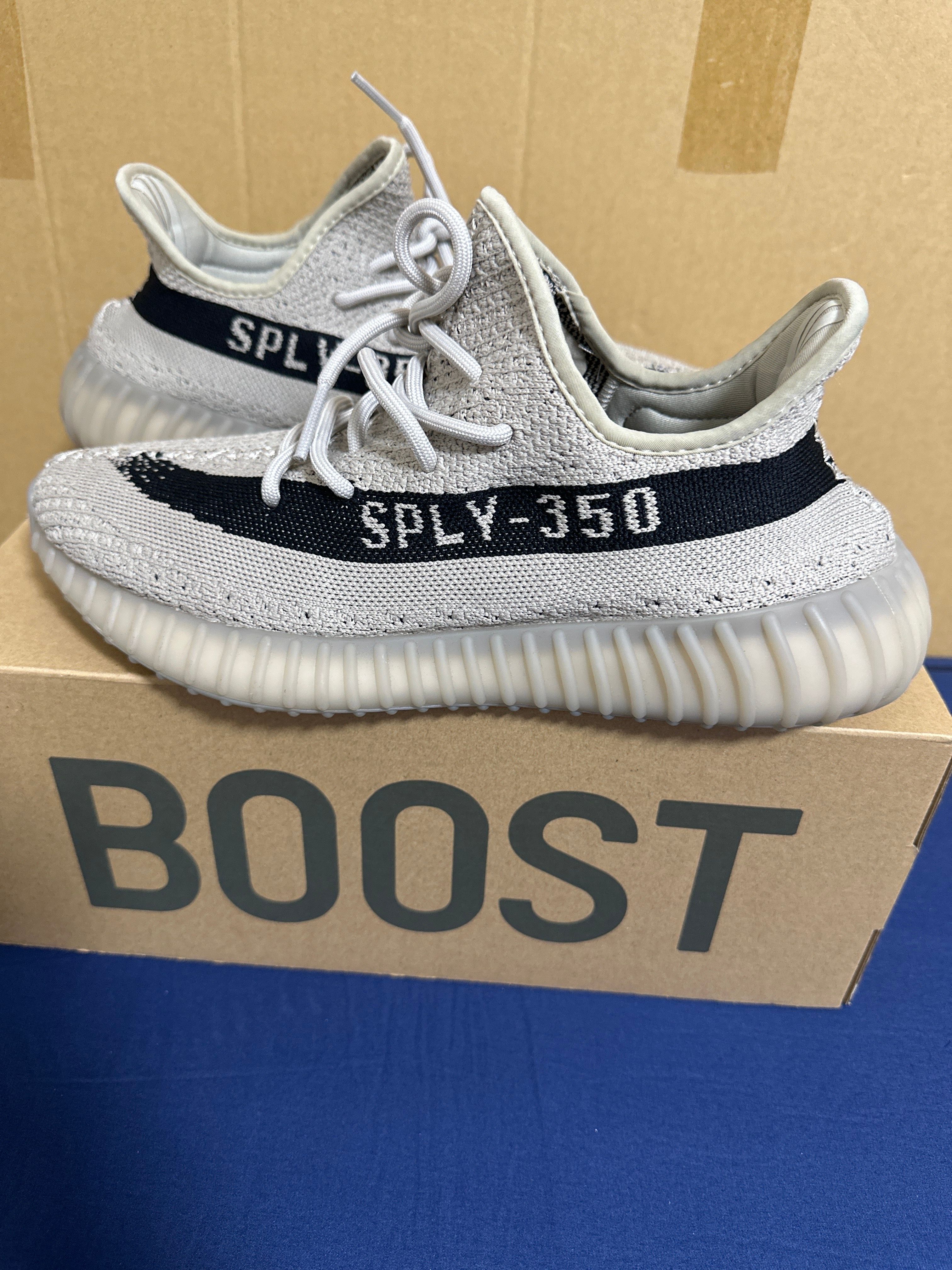 adidas YEEZY Boost 350V2 "Slate"