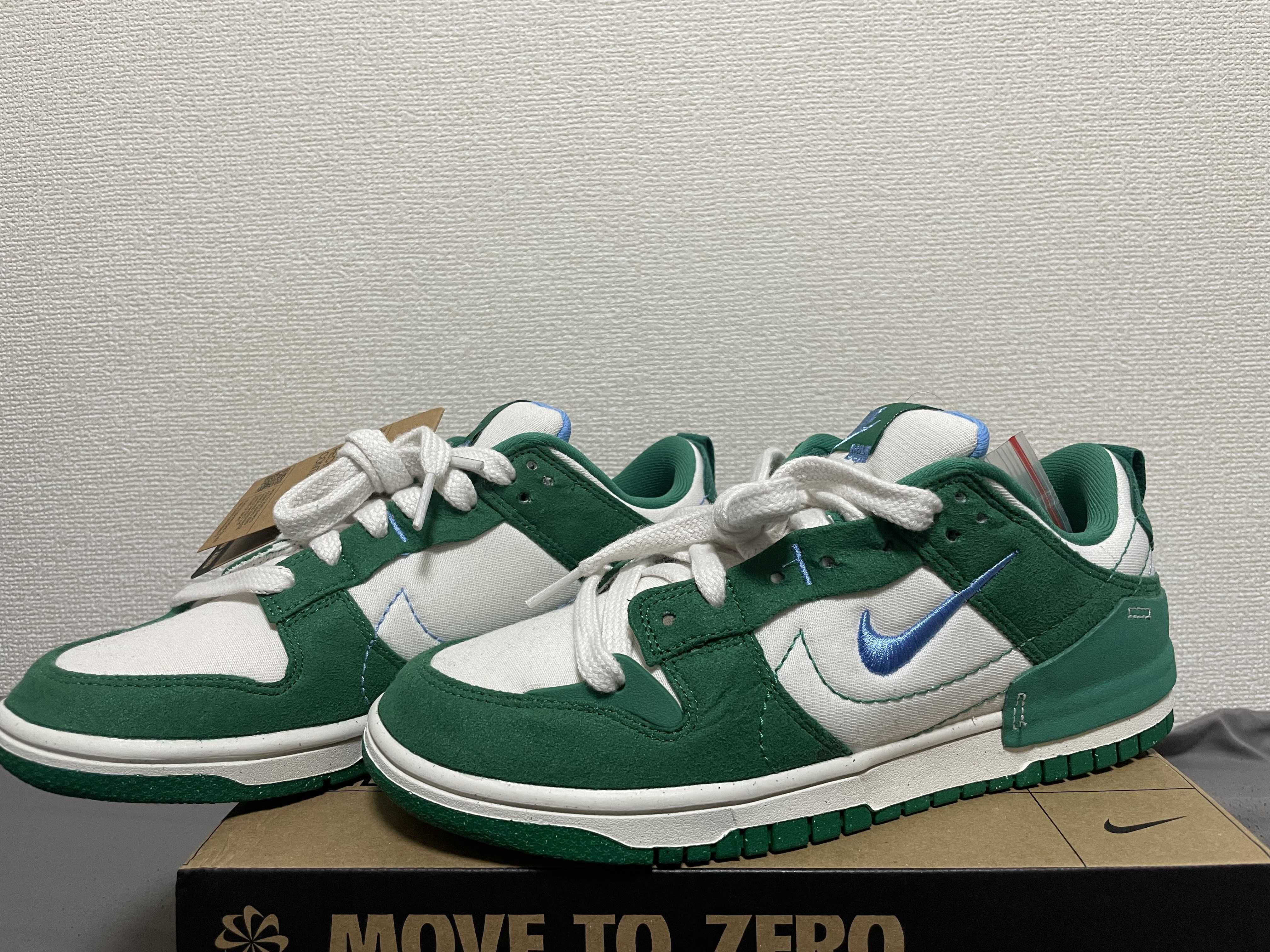 Nike Women's Dunk Low Disrupt 2 "Malachite"