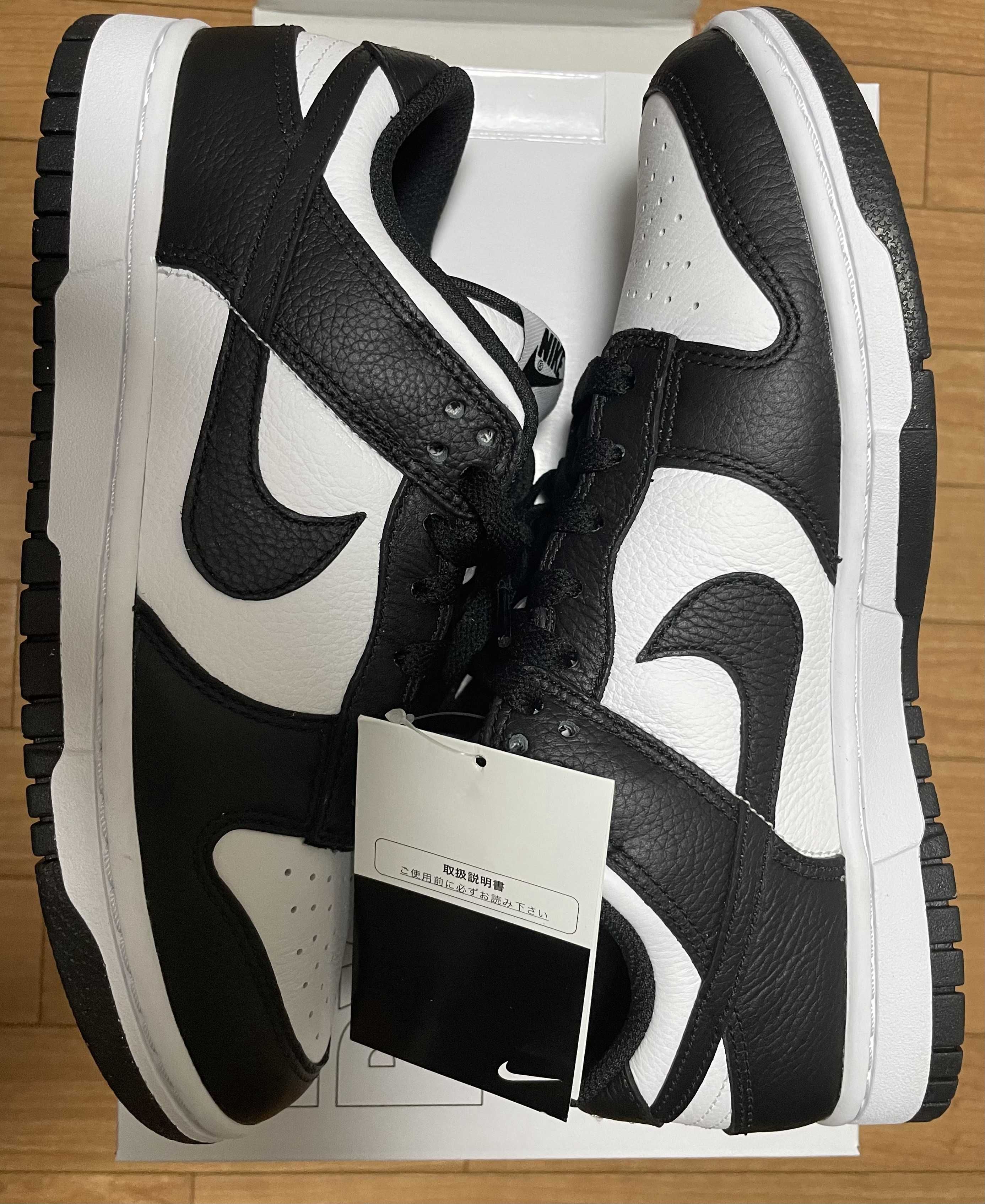 Nike Dunk Low Retro "Panda/White/Black"