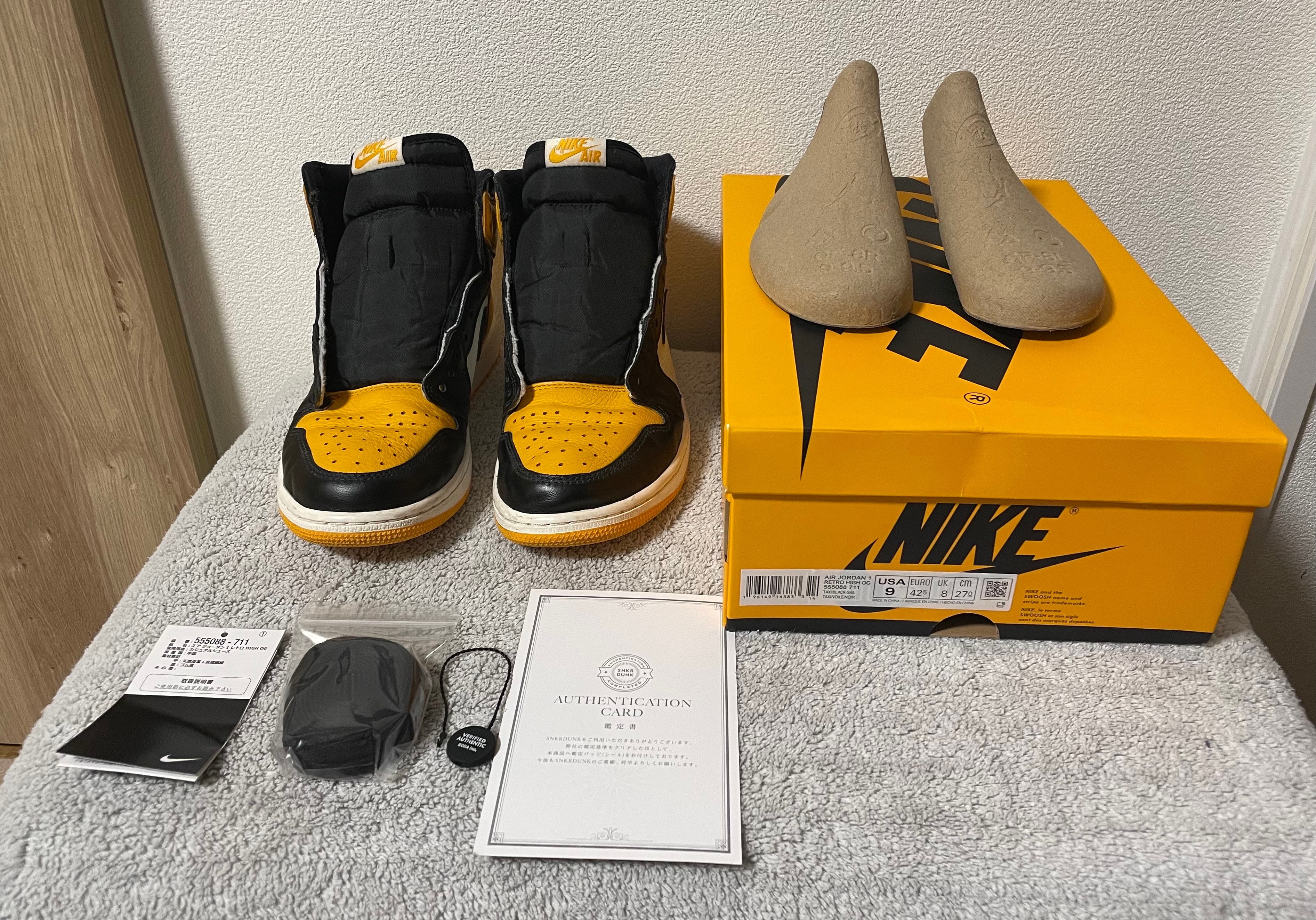 Nike Air Jordan 1 Retro High OG "Taxi"