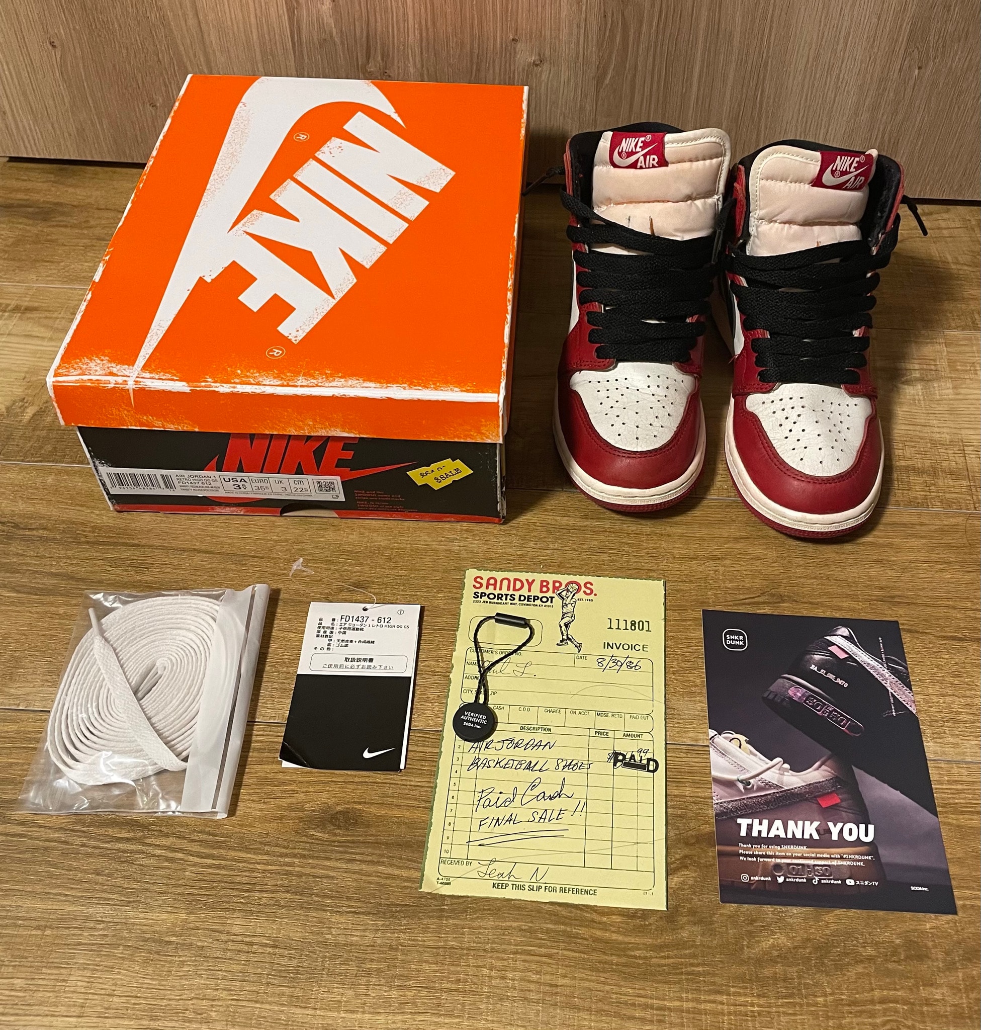 Nike GS Air Jordan 1 High OG "Lost & Found/Chicago"