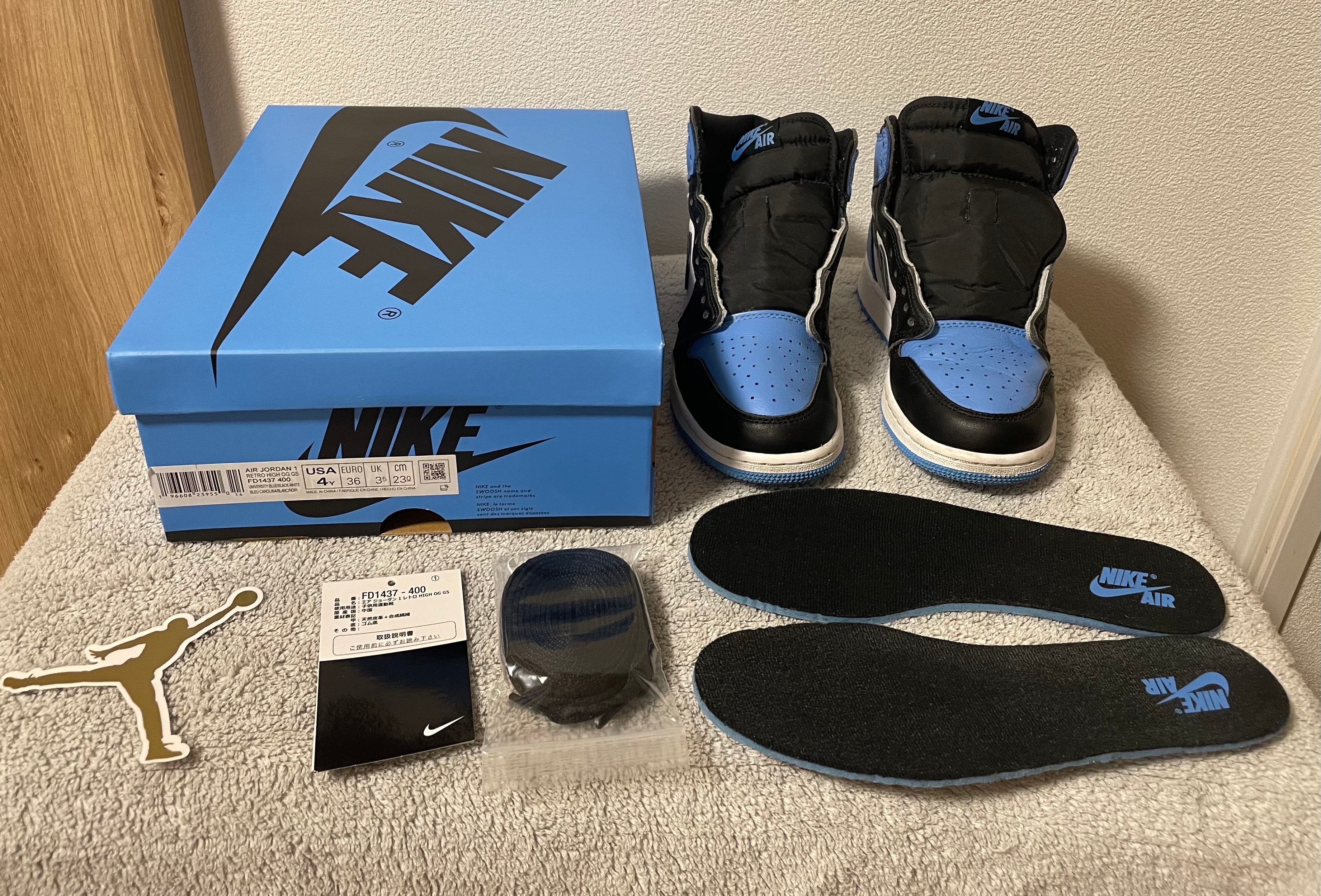 Nike GS Air Jordan 1 Retro High OG "University Blue/UNC Toe"
