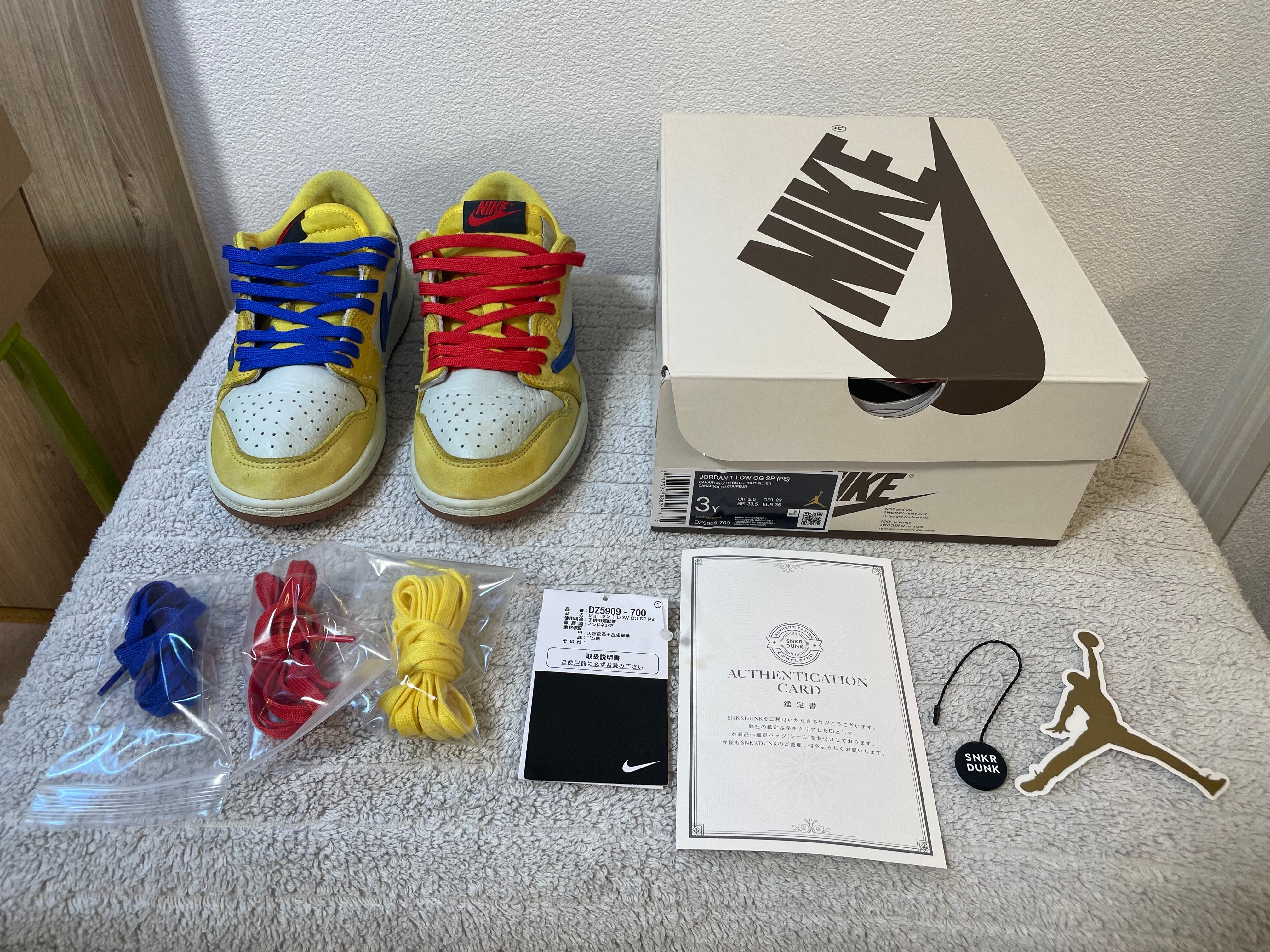 Travis Scott × Nike PS Jordan 1 Low OG SP "Canary"