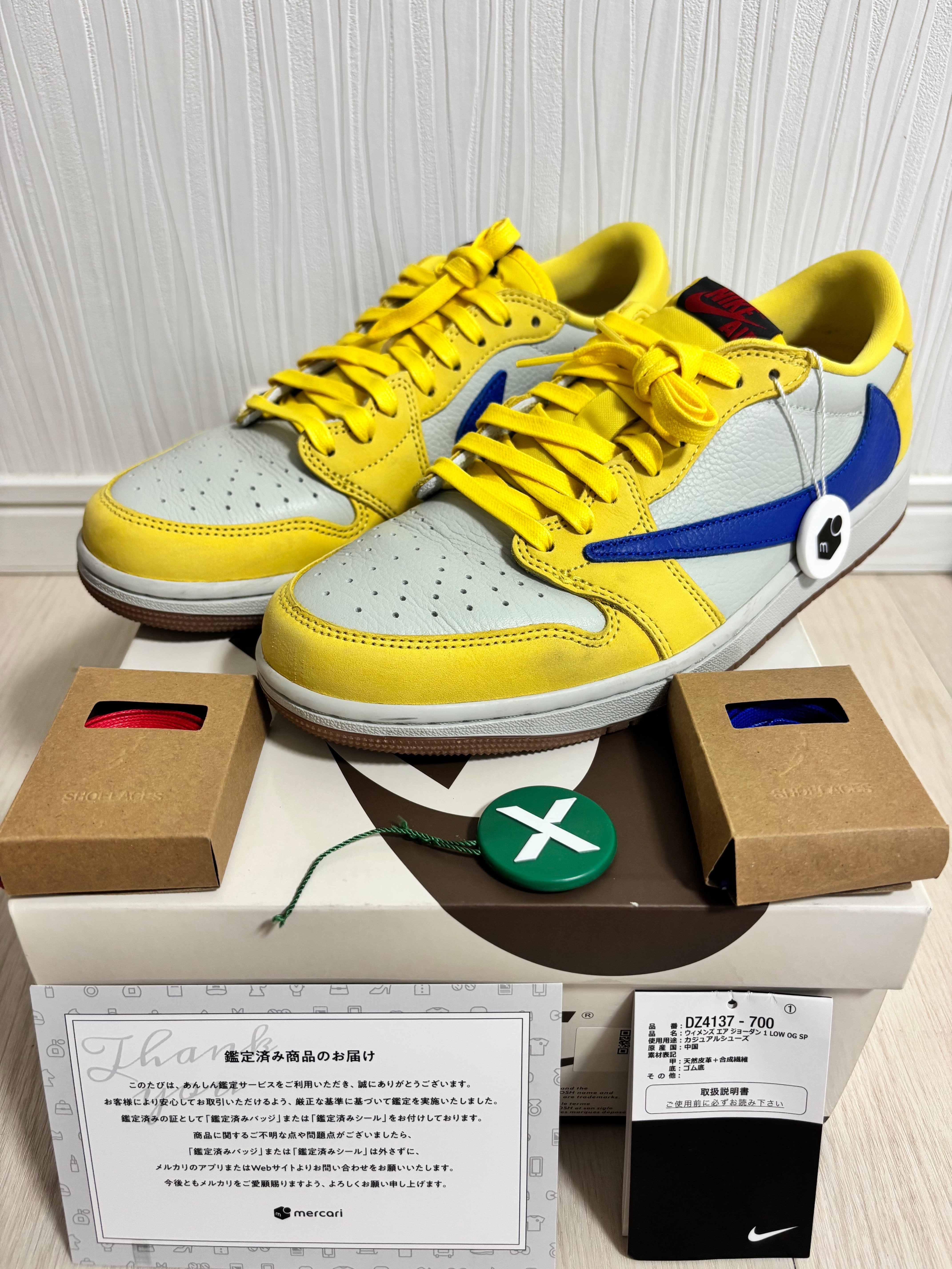 Travis Scott × Nike Women's Air Jordan 1 Retro Low OG "Canary"