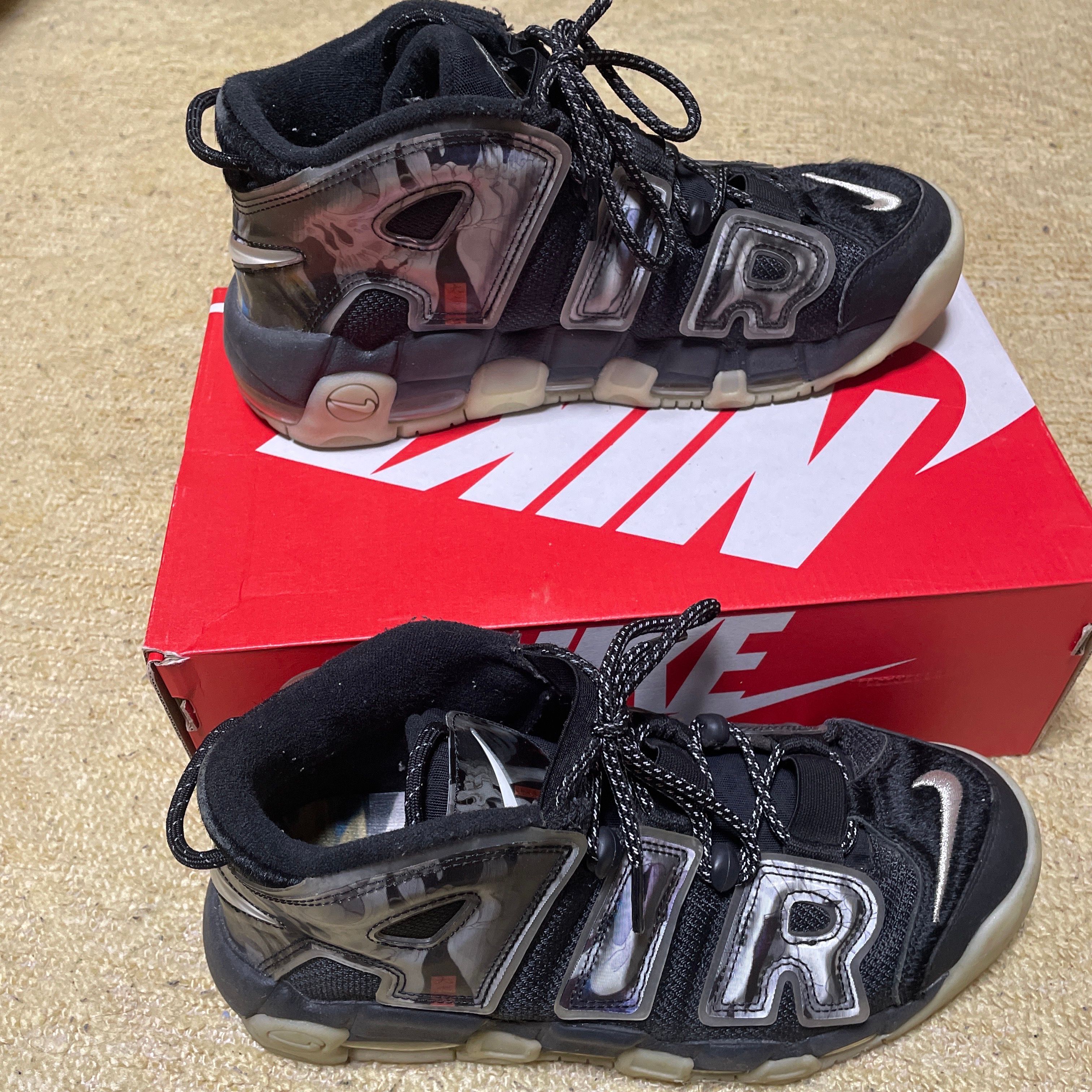 Nike Air More Uptempo "Utagawa Kuniyoshi"  