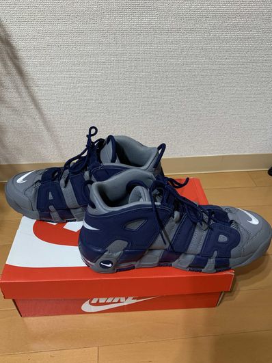 Nike Air More Uptempo '96 "Cool Grey/White/Midnight Navy"