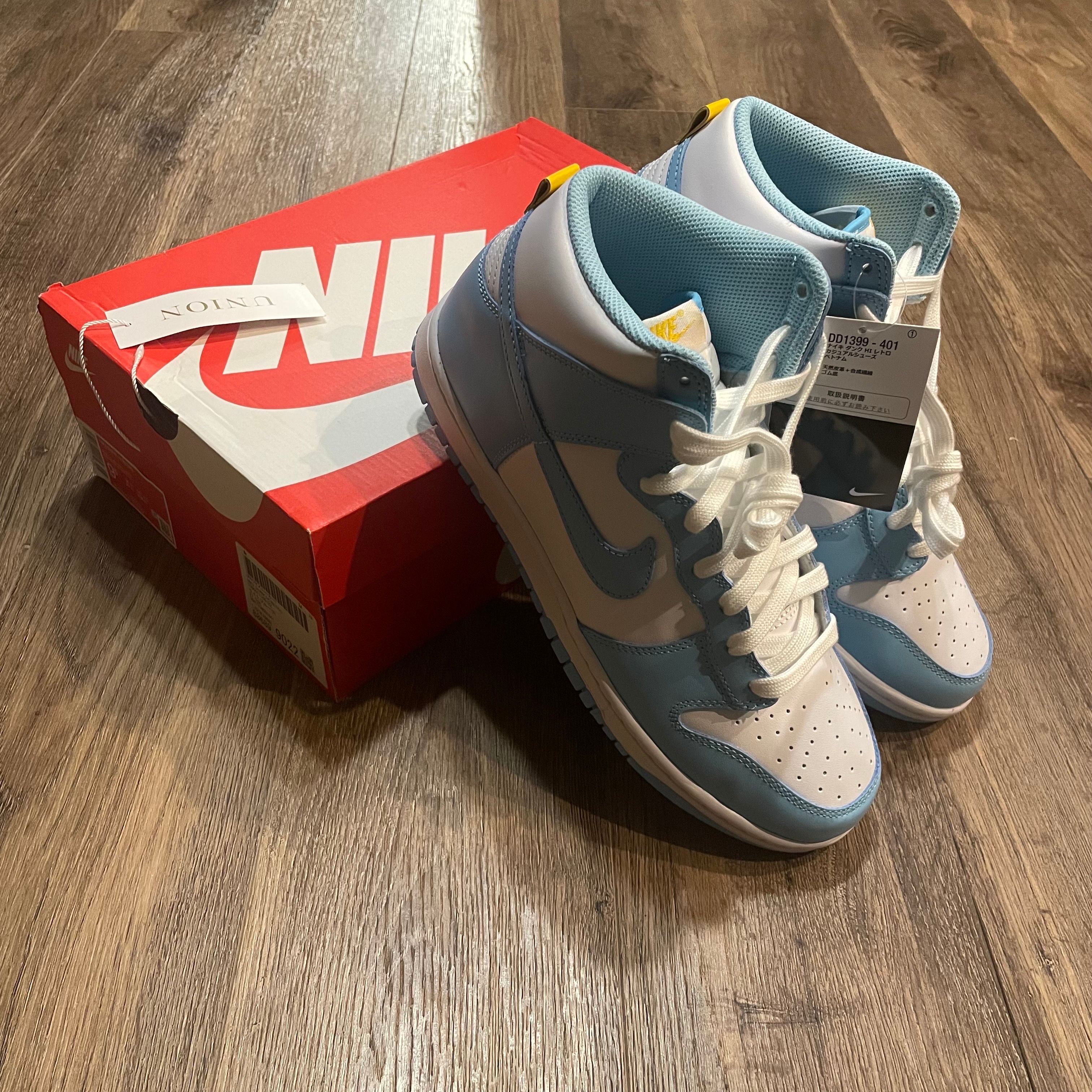 Nike Dunk High "Blue Chill"