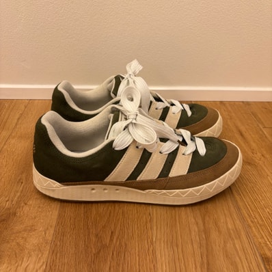 HUMAN MADE × adidas Adimatic HM "Dust Green"
