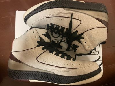 A Ma Maniere × Nike Air Jordan 2 "Airness/Sail and Burgundy"