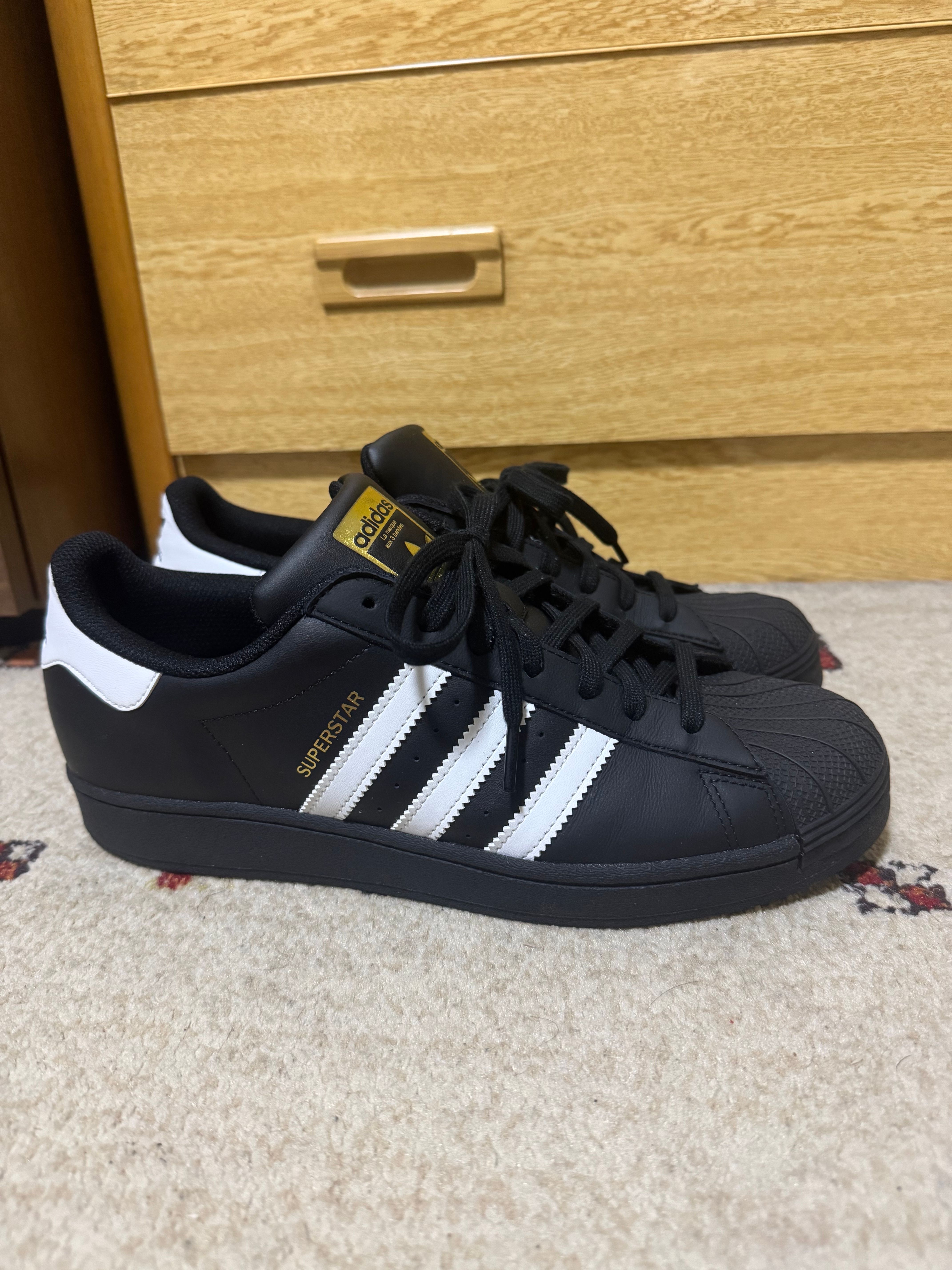 adidas Superstar "Core Black/Footwear White"