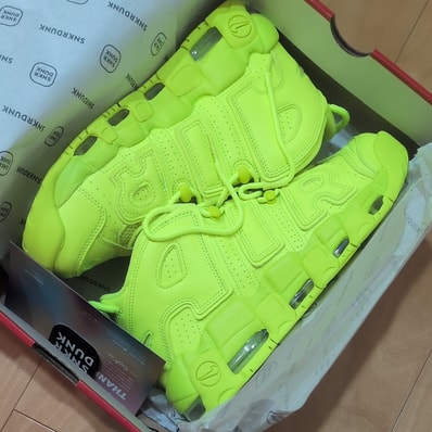 Nike Air More Uptempo "Volt"