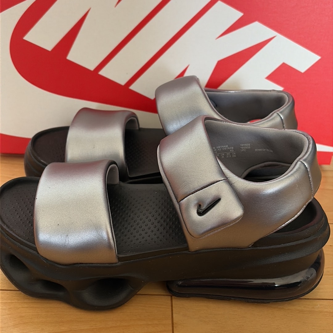 Nike Women's Air Max Halo "Metallic Cool Grey"
