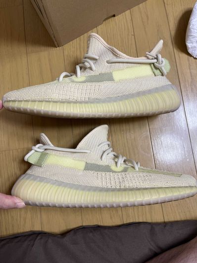 adidas YEEZY Boost 350 V2 "Flax"