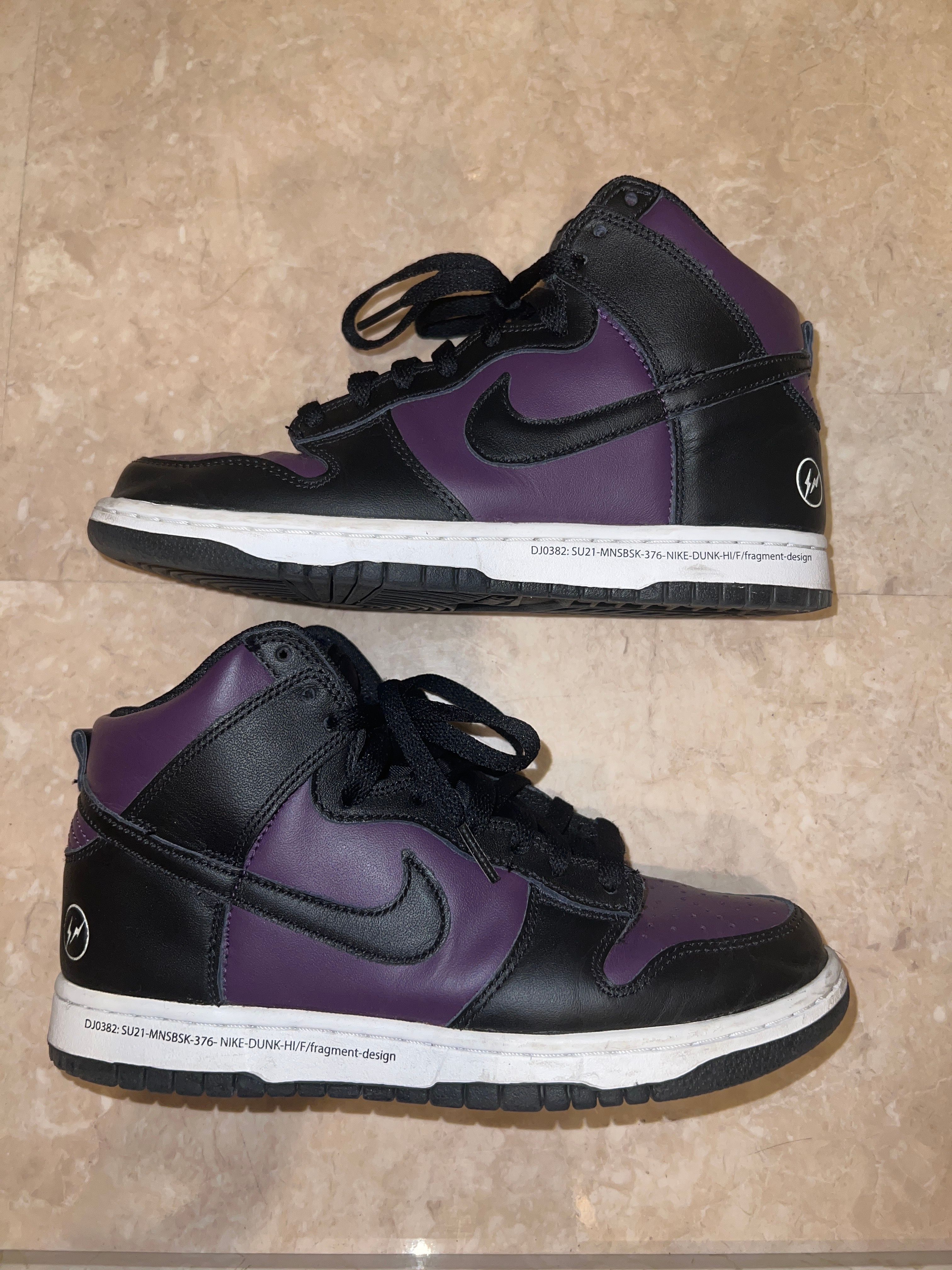 Fragment × Nike Dunk High City Pack "Beijing" (2021)