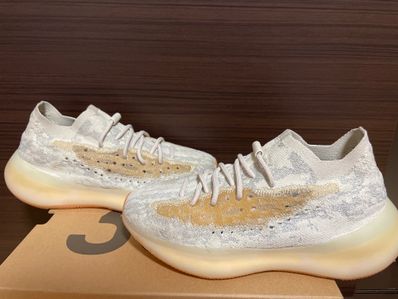 ADIDAS YEEZY BOOST 380 "Yecoraite" RF