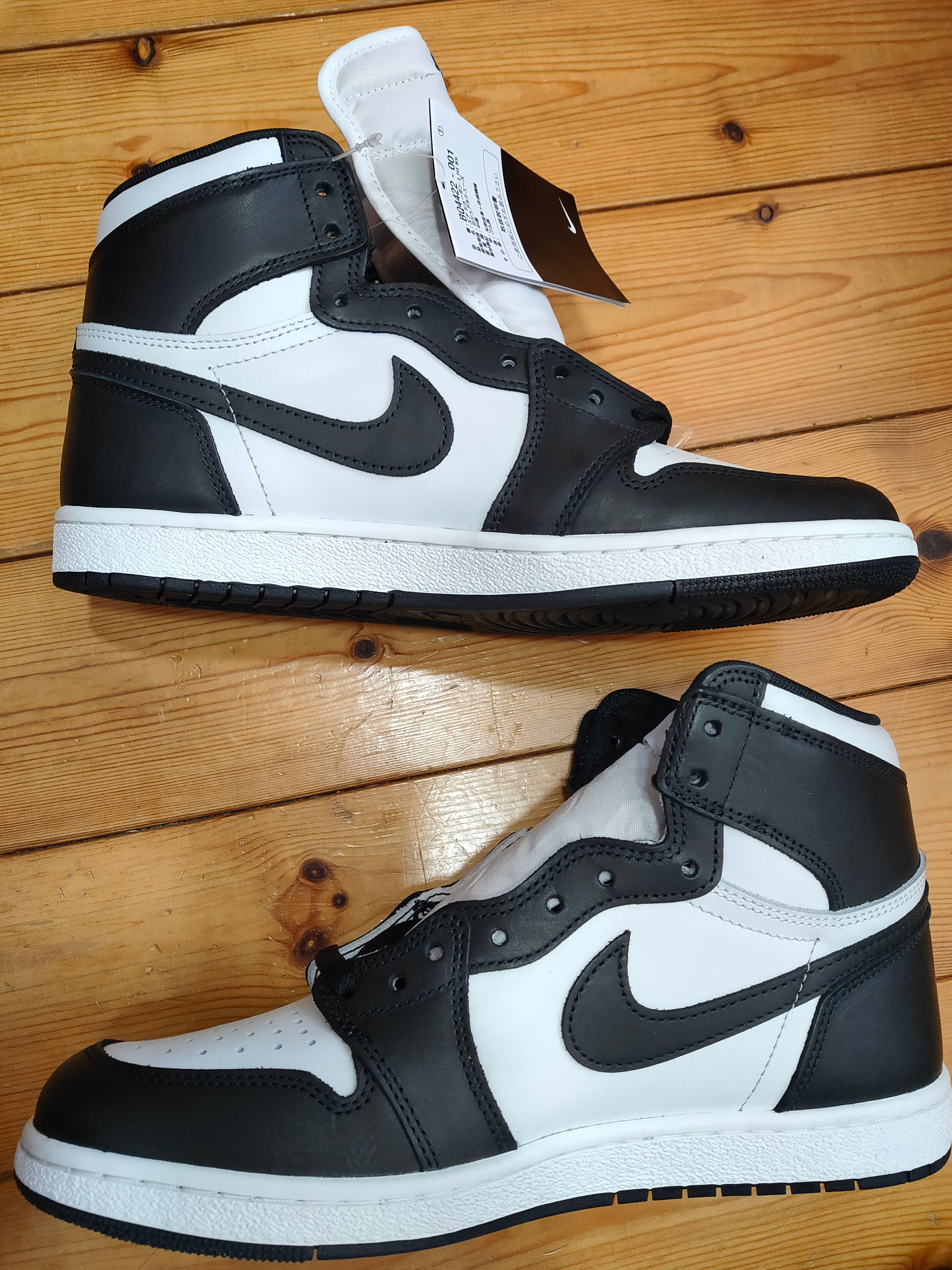Nike Air Jordan 1 High '85 "Black/White"