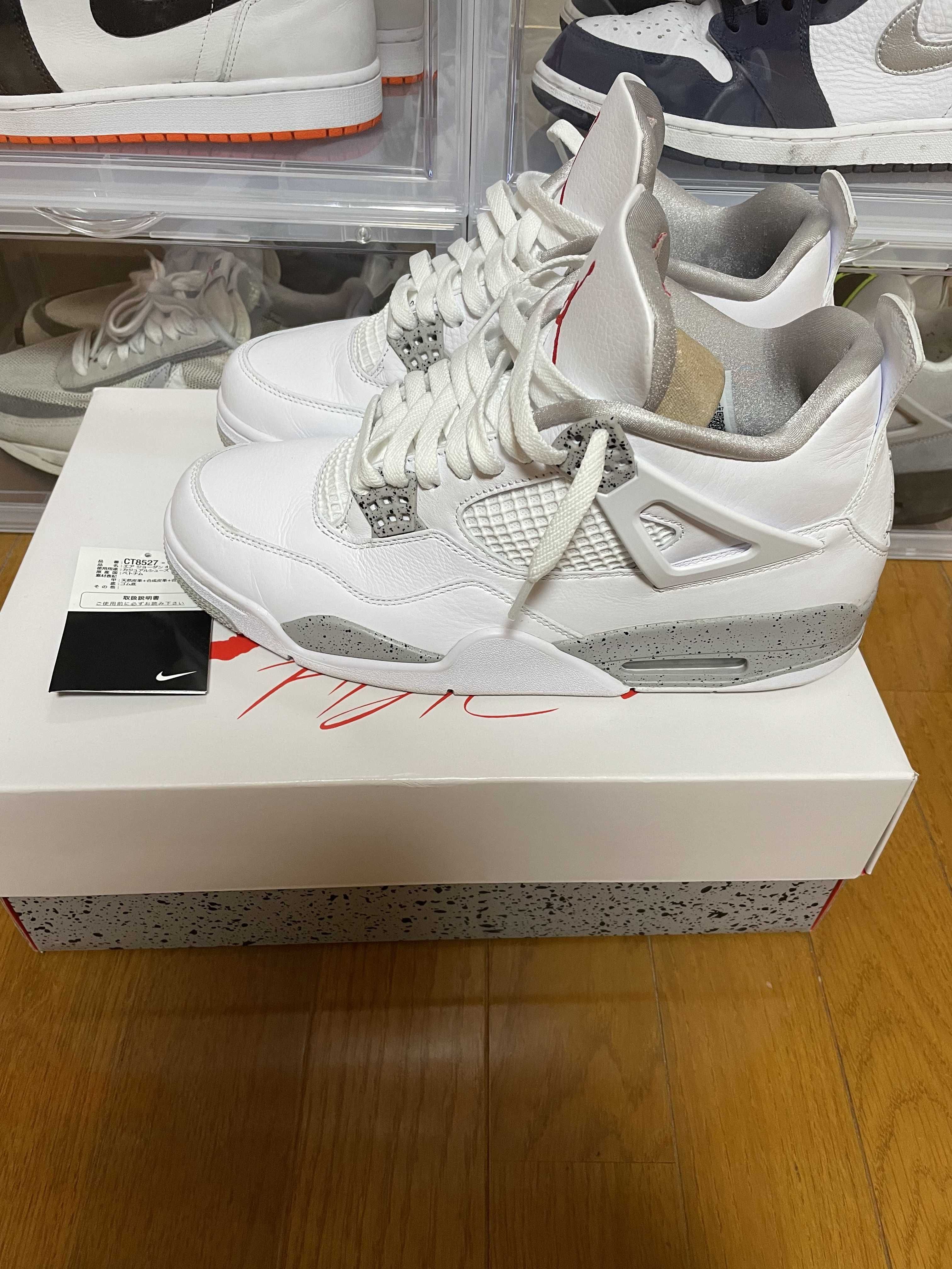 Nike Air Jordan 4 "Tech White"  