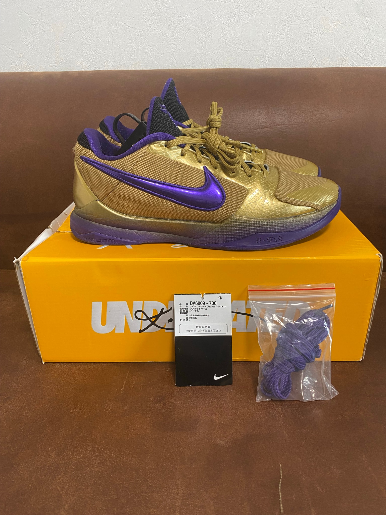 UNDEFEATED × Nike Kobe 5 Protro "Hall Of Fame"