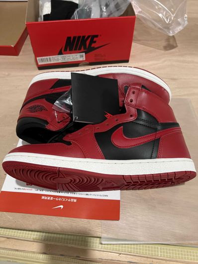 Nike Air Jordan 1 High ’85 "Varsity Red"