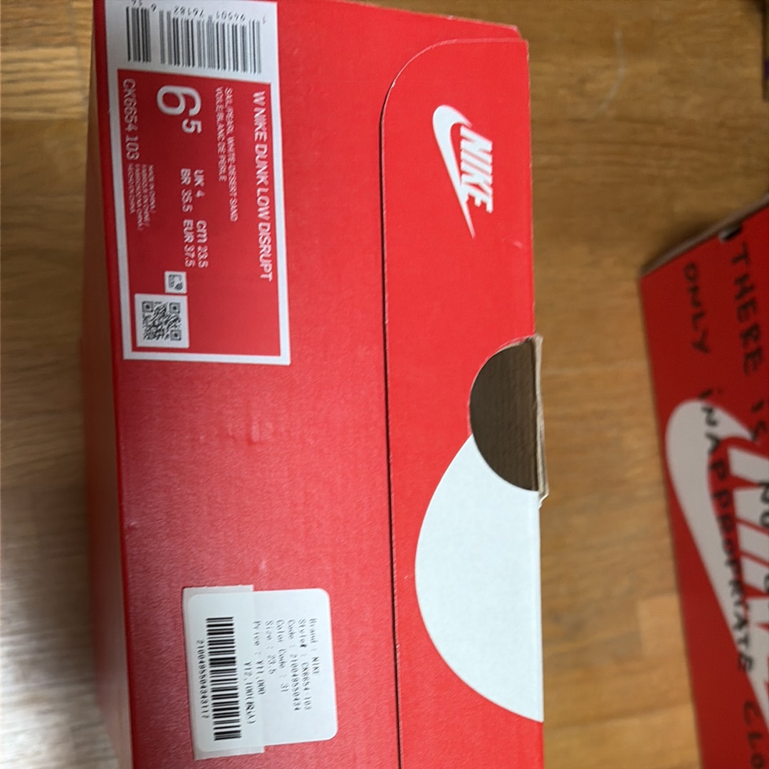 NIKE Women's DUNK LOW DISRUPT "DESERT SAND"