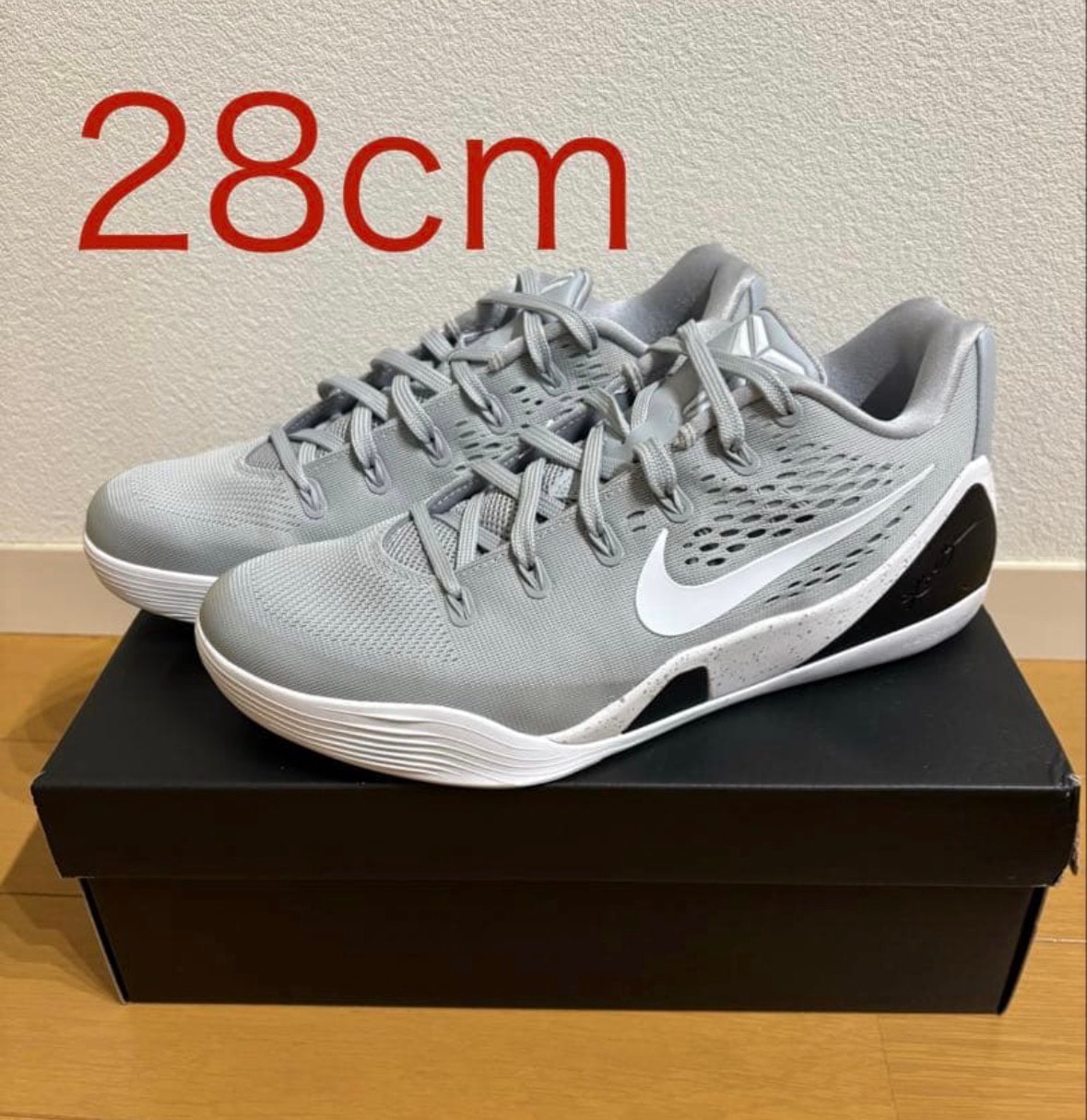 Nike Kobe 9 Elite Low EM Protro "Wolf Grey/White"