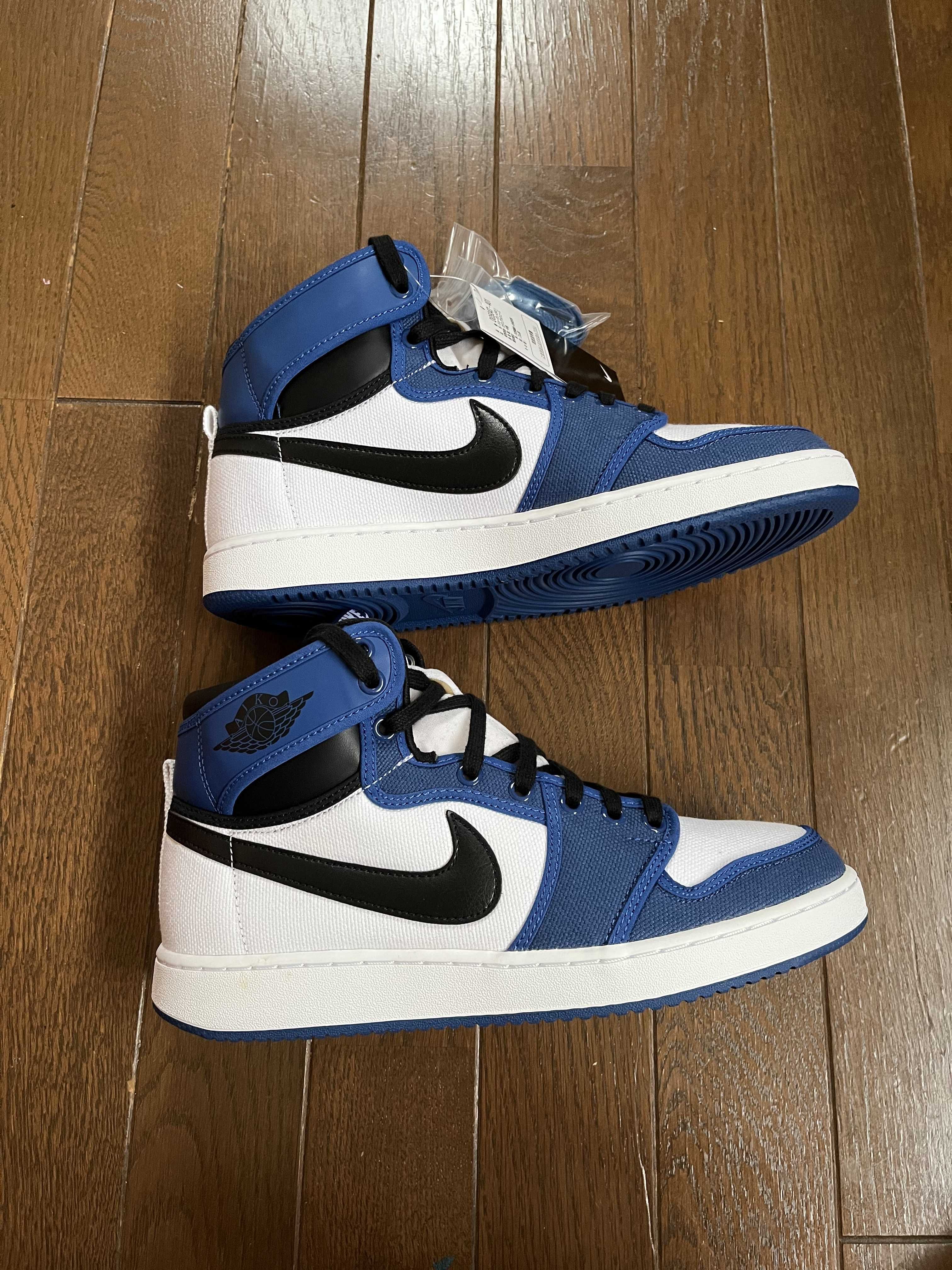 Nike Air Jordan 1 KO High "Storm Blue"