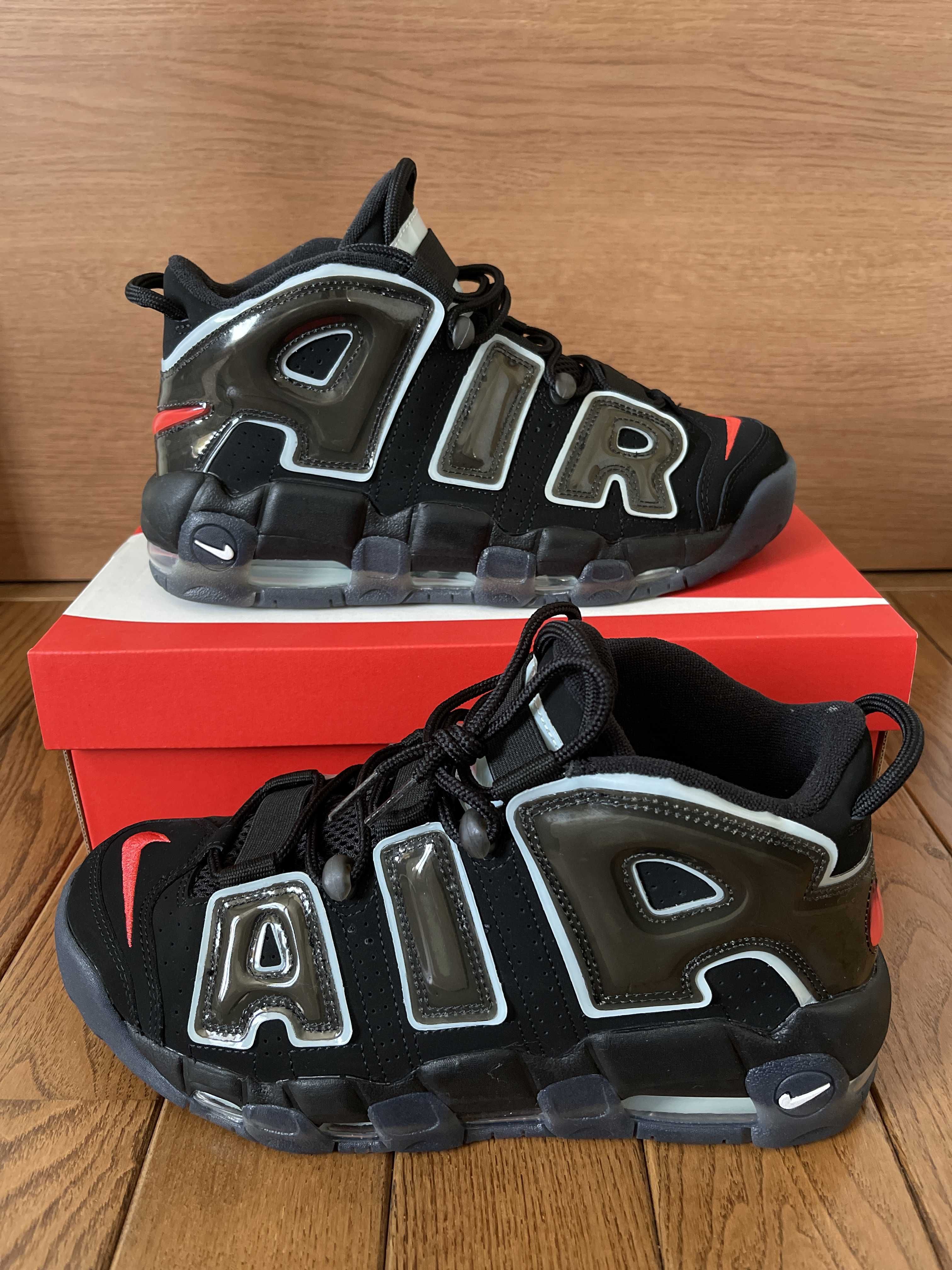 Nike Air More Uptempo "Made You Look"
